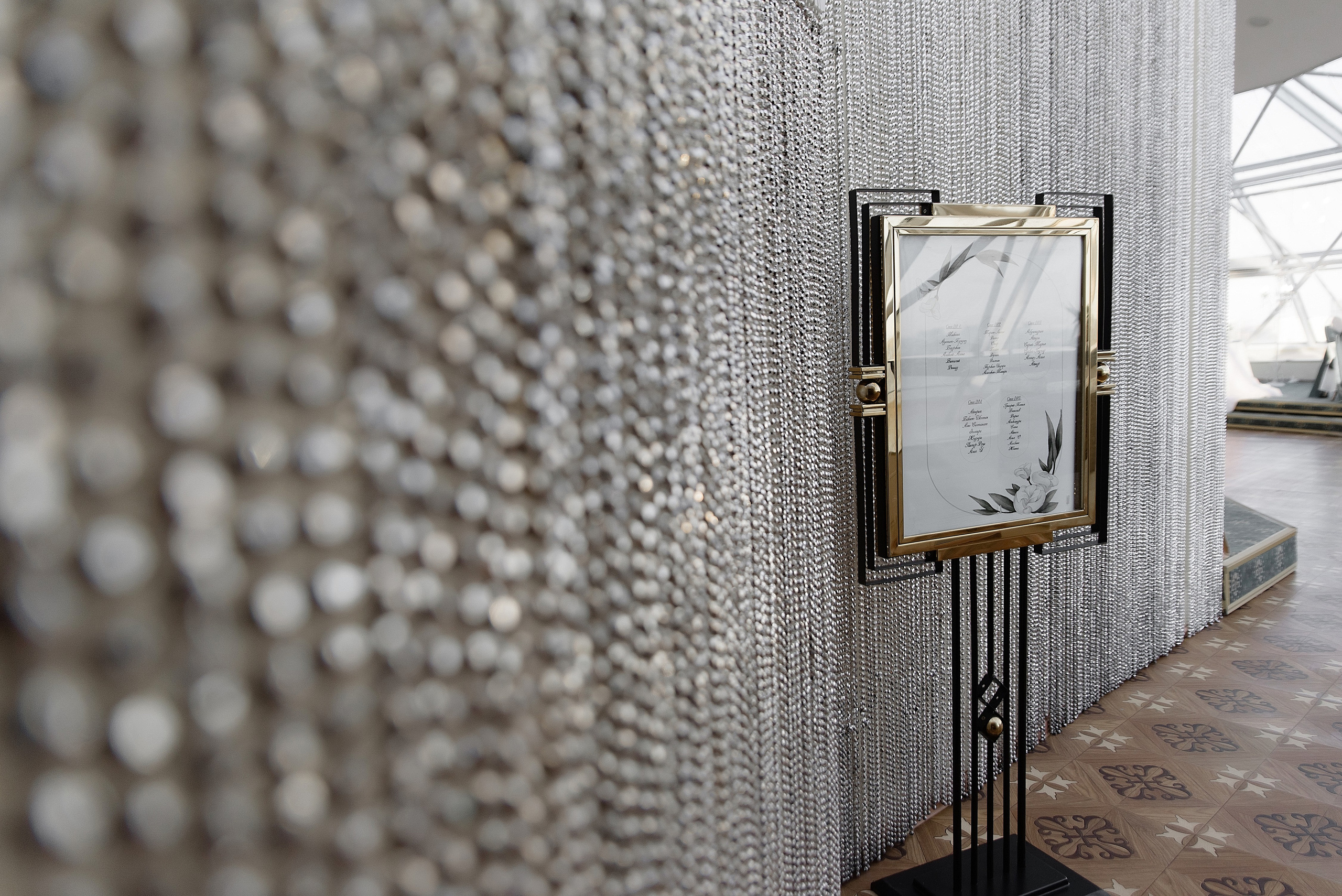 Руслан & Айжан. Фотограф Даурен Абилхаятов