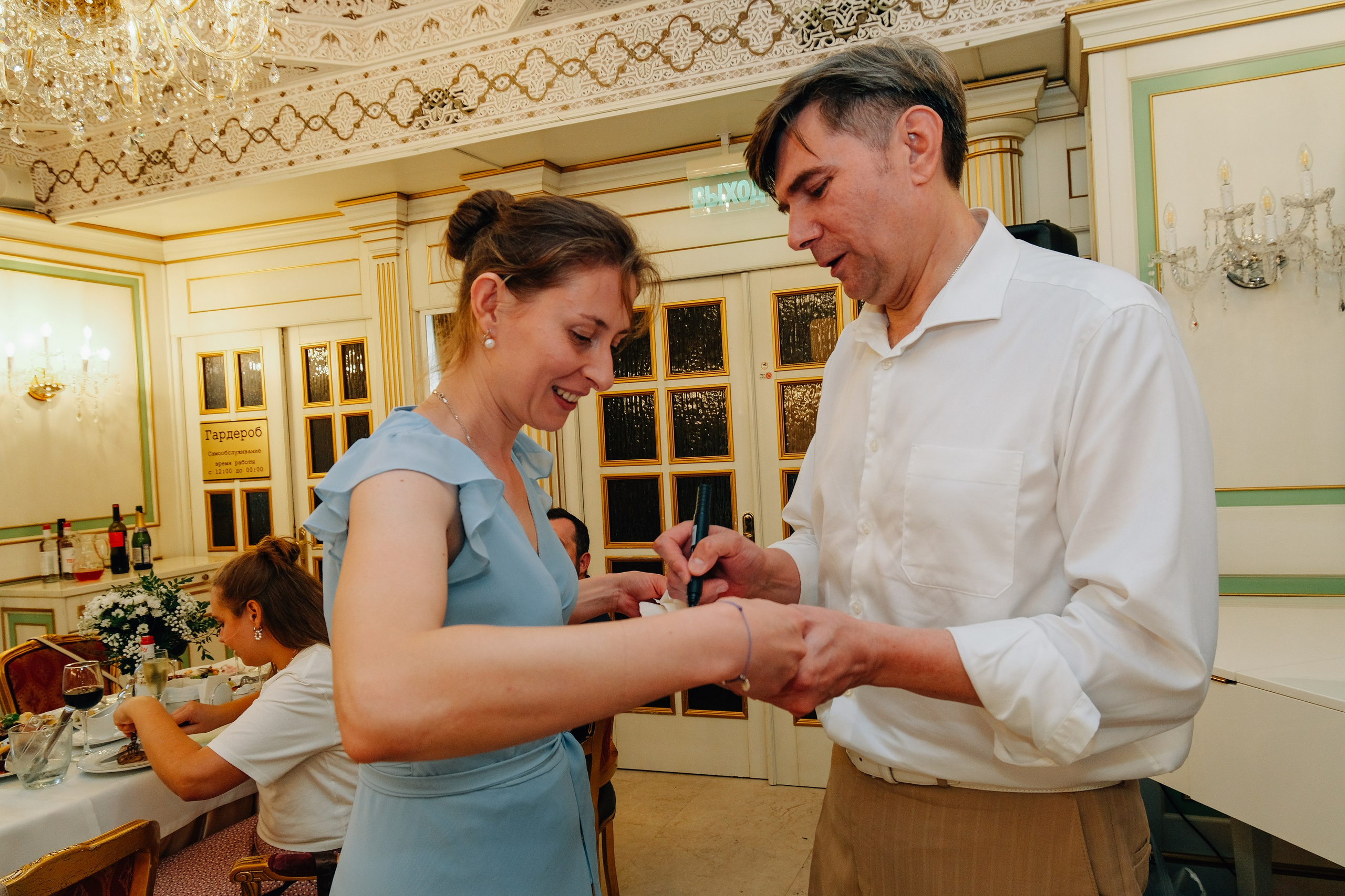 Александр и Мария. Фотограф и видеограф в Москве Полина Абраменкова