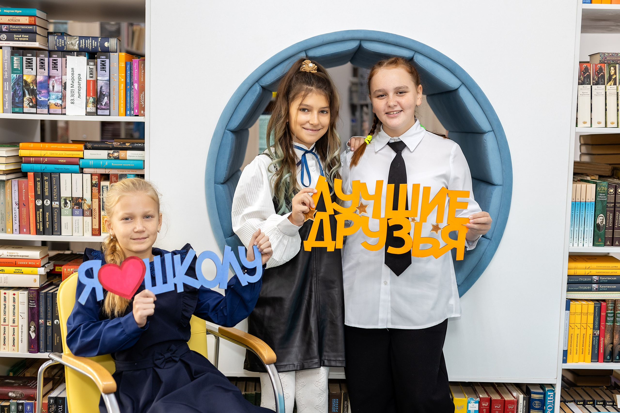 Школа № 4 имени В. Н. Косова, 4б. п.Тавричанка. Стильный выпускной альбом Владивосток фотограф Вероника Мигачева