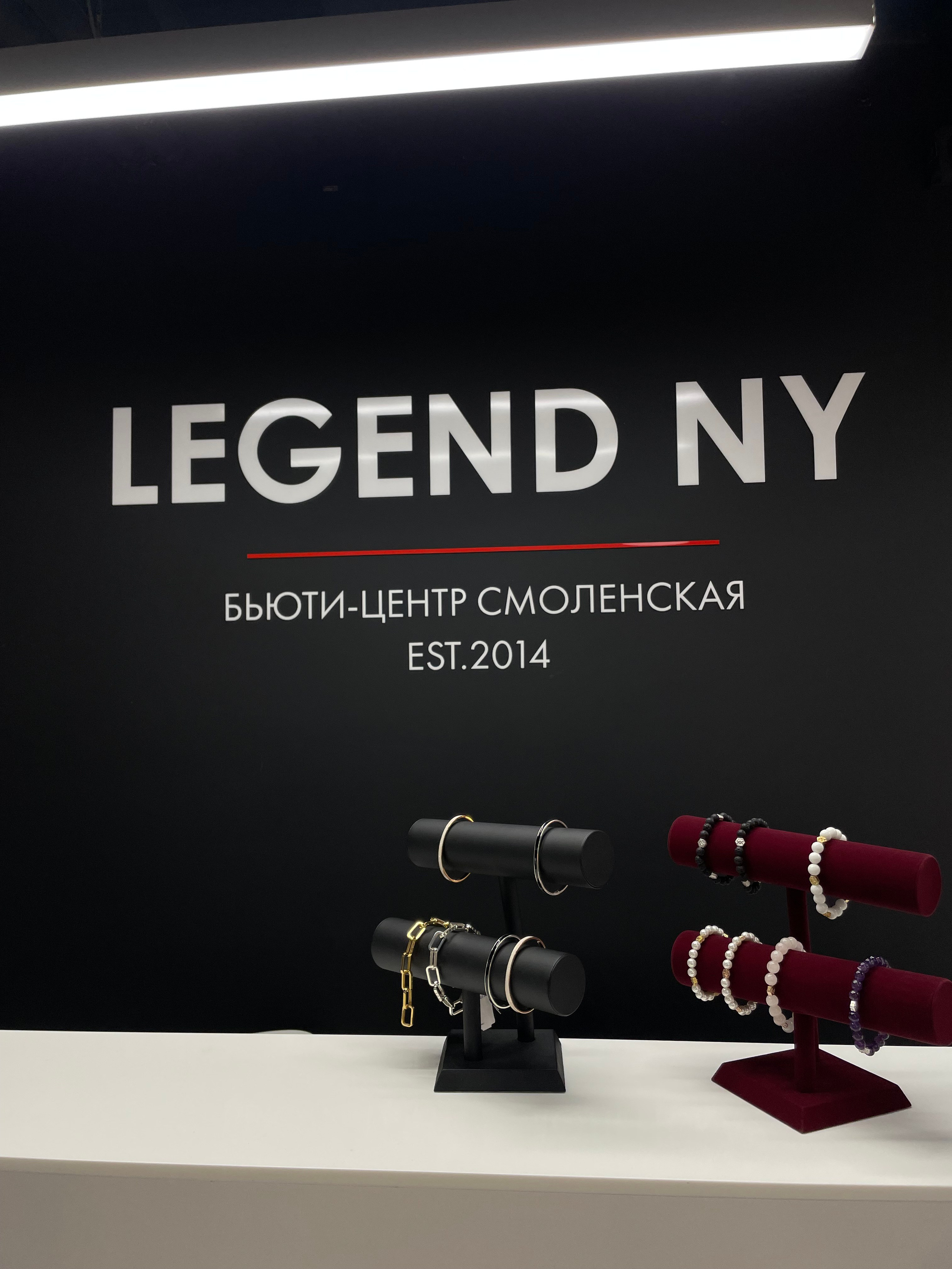 Legend New York. Ювелирный Дом SHEERIN