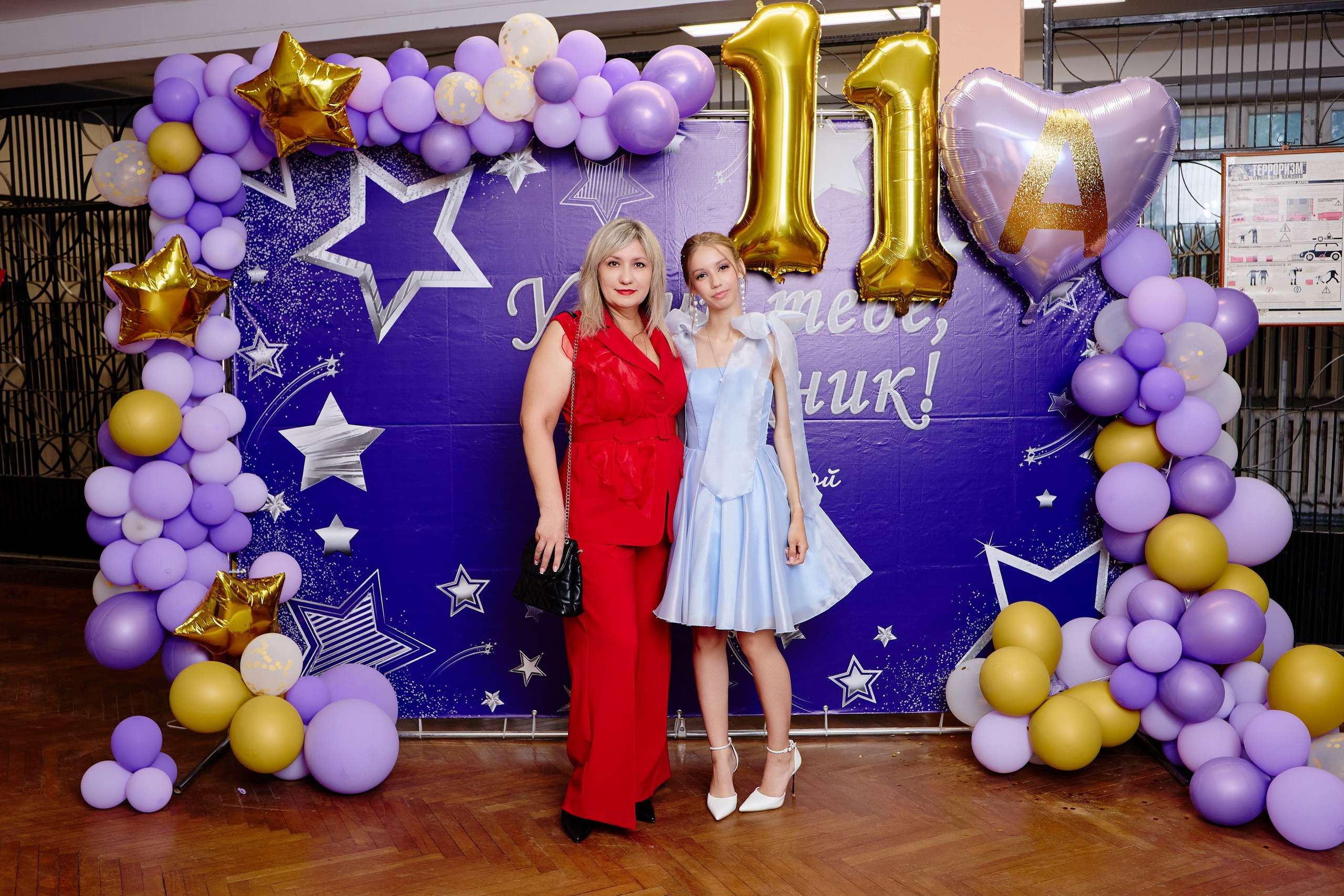 Выпускной 35 Сош. Фотограф Выпускные альбомы Таганрог Сергей Коробченко