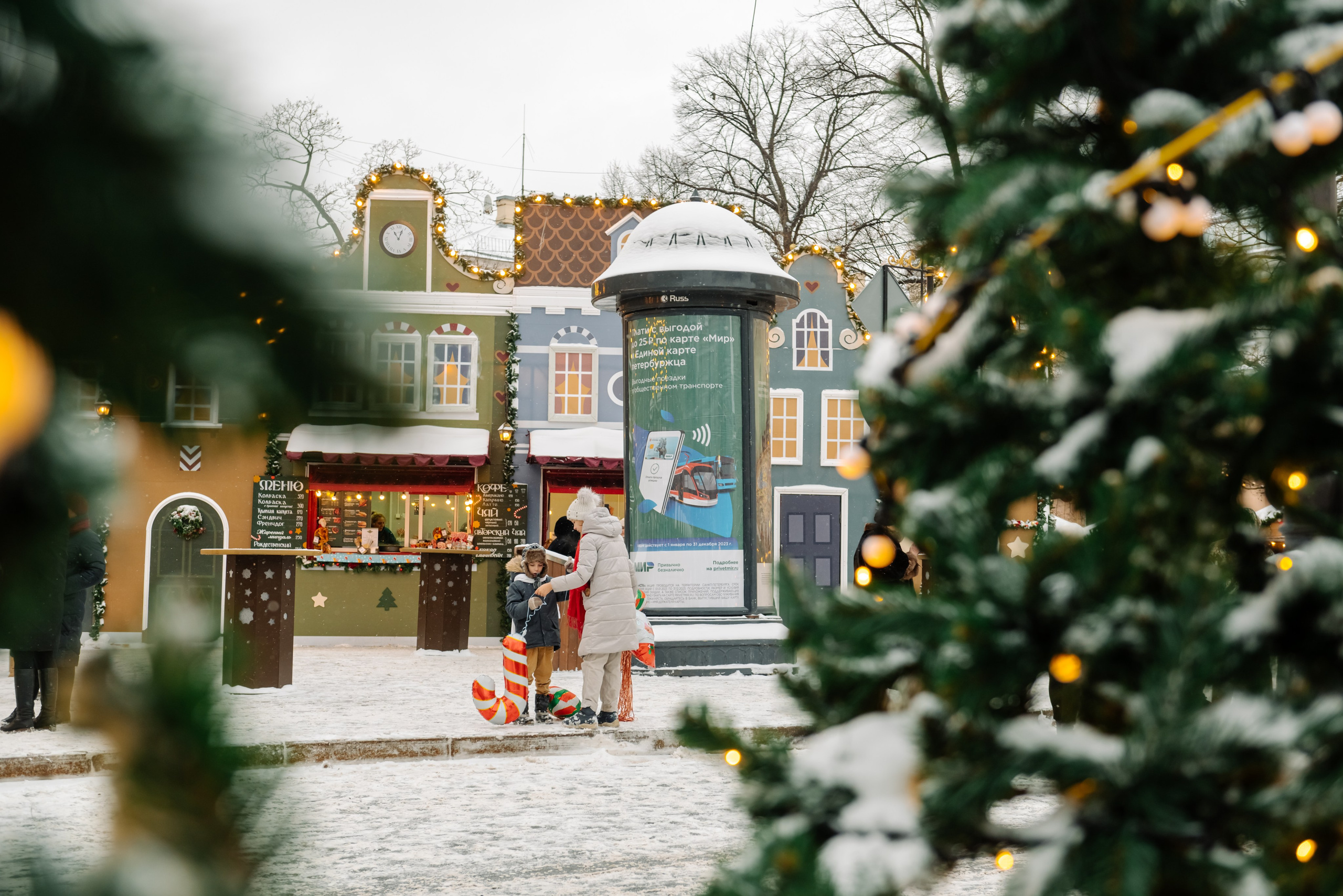 Манежная площадь. Свадебный и сеейный фотограф в Санкт-Петербурге Елена Худякова