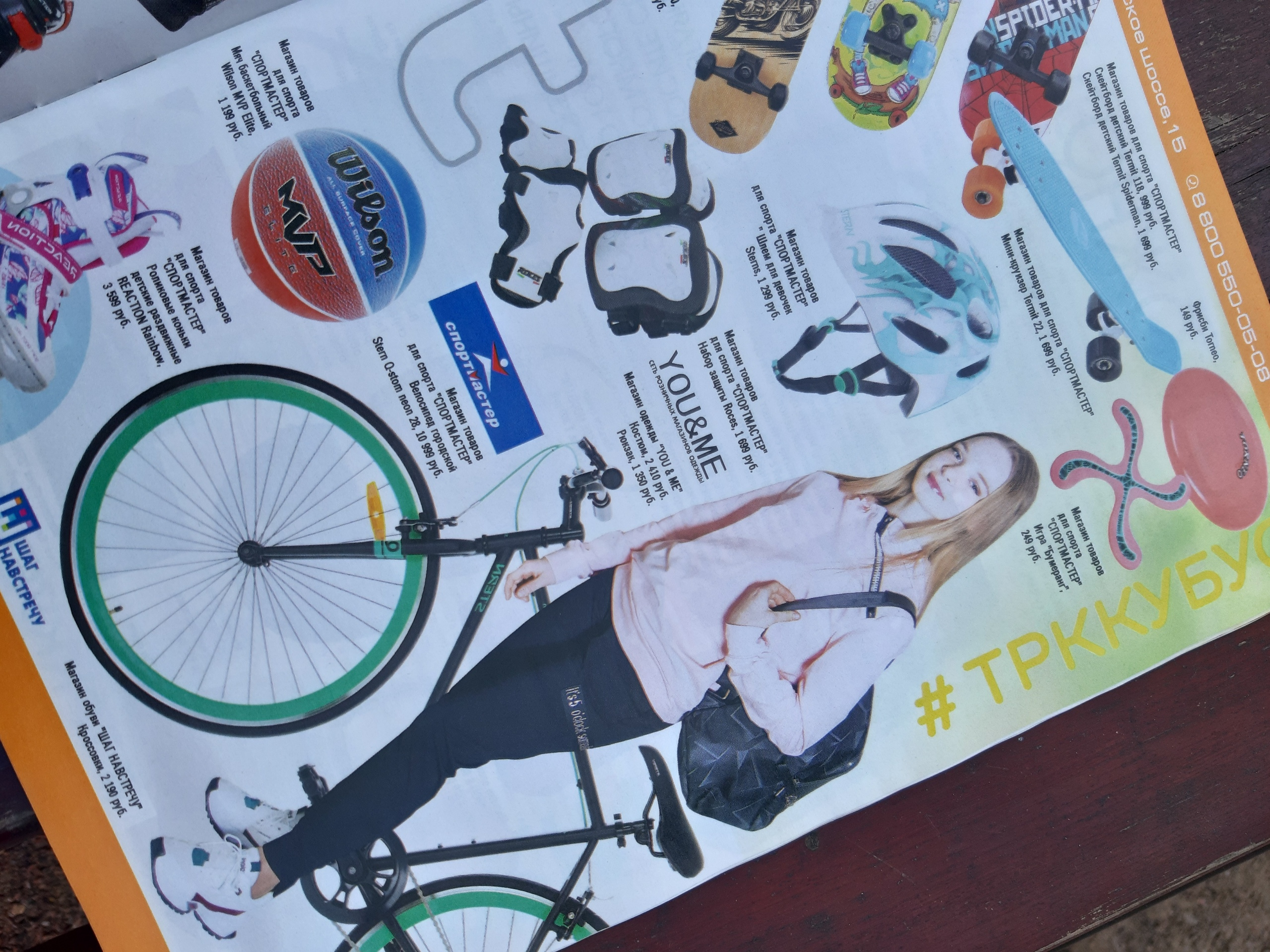 Съемка для рекламного журнала. Центр развития My Way / Майвэй в Гатчине: модельная школа, английский