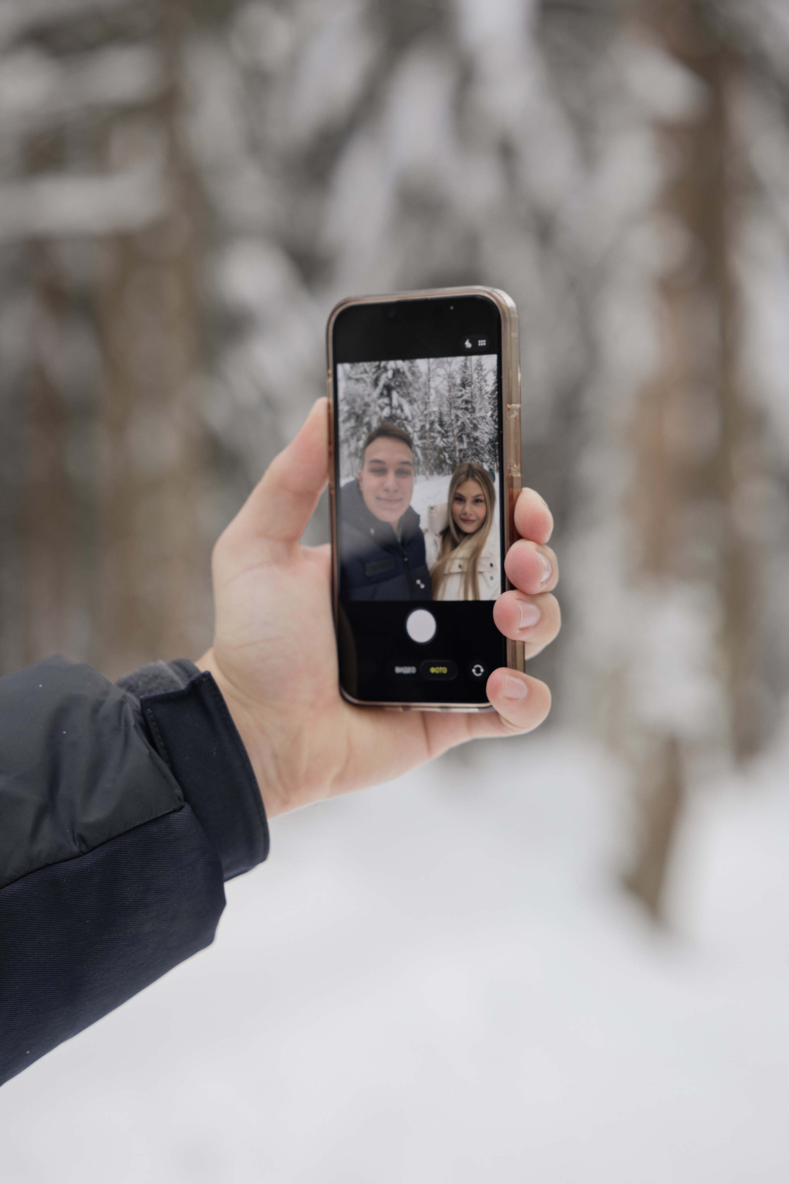 Анна & Кирилл. Алина Плахина фотограф Москва Истра