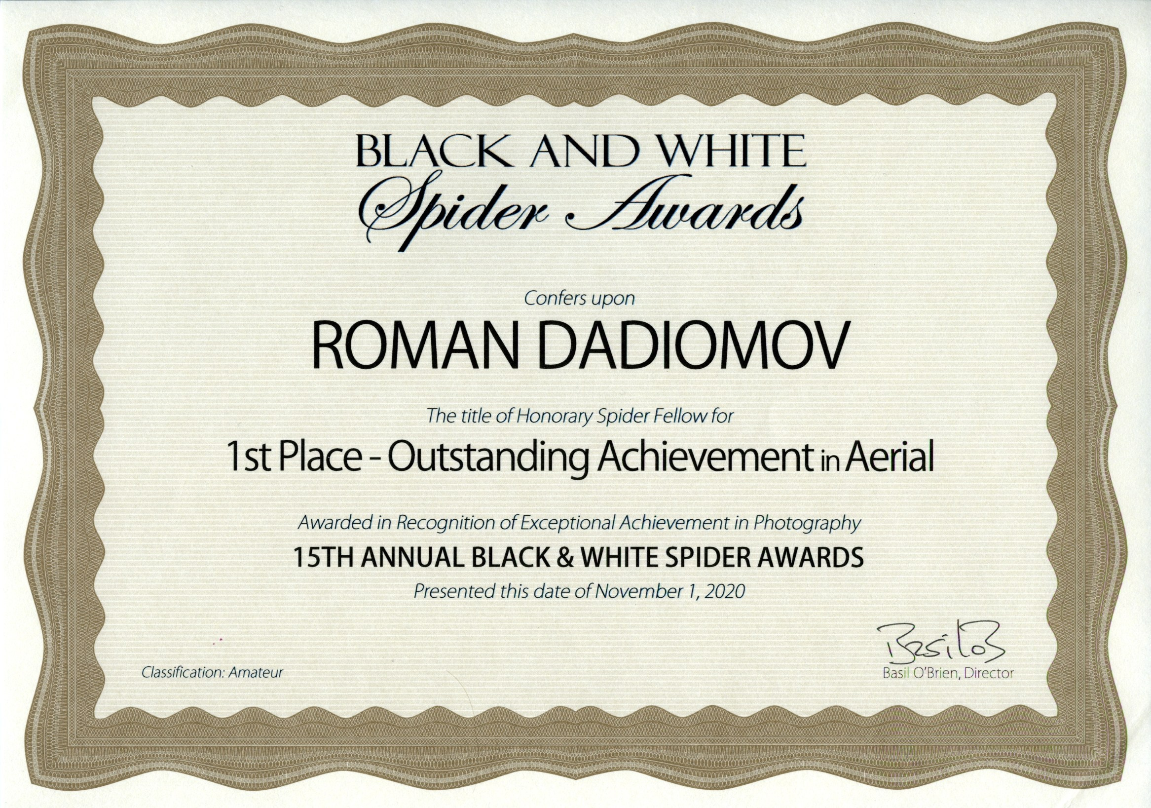 Achievements. Главная