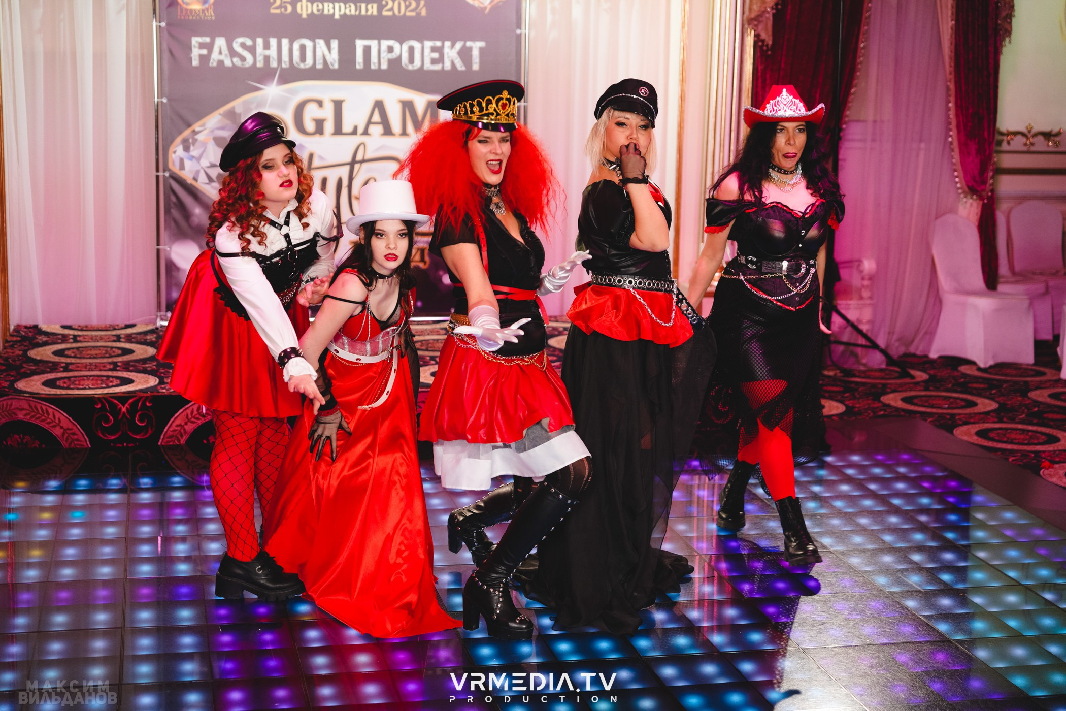 Leomar Production: Fashion проект «Glam Style 2024» 1 год