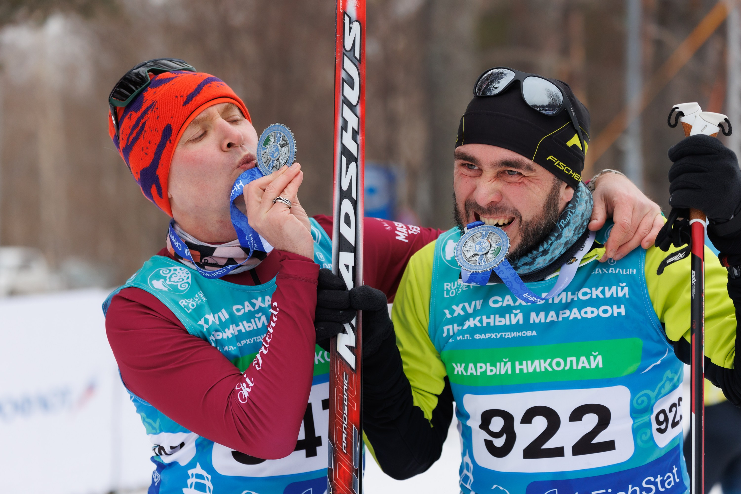 XXVII Сахалинский лыжный марафон. Фотограф Анастасия Зубкова