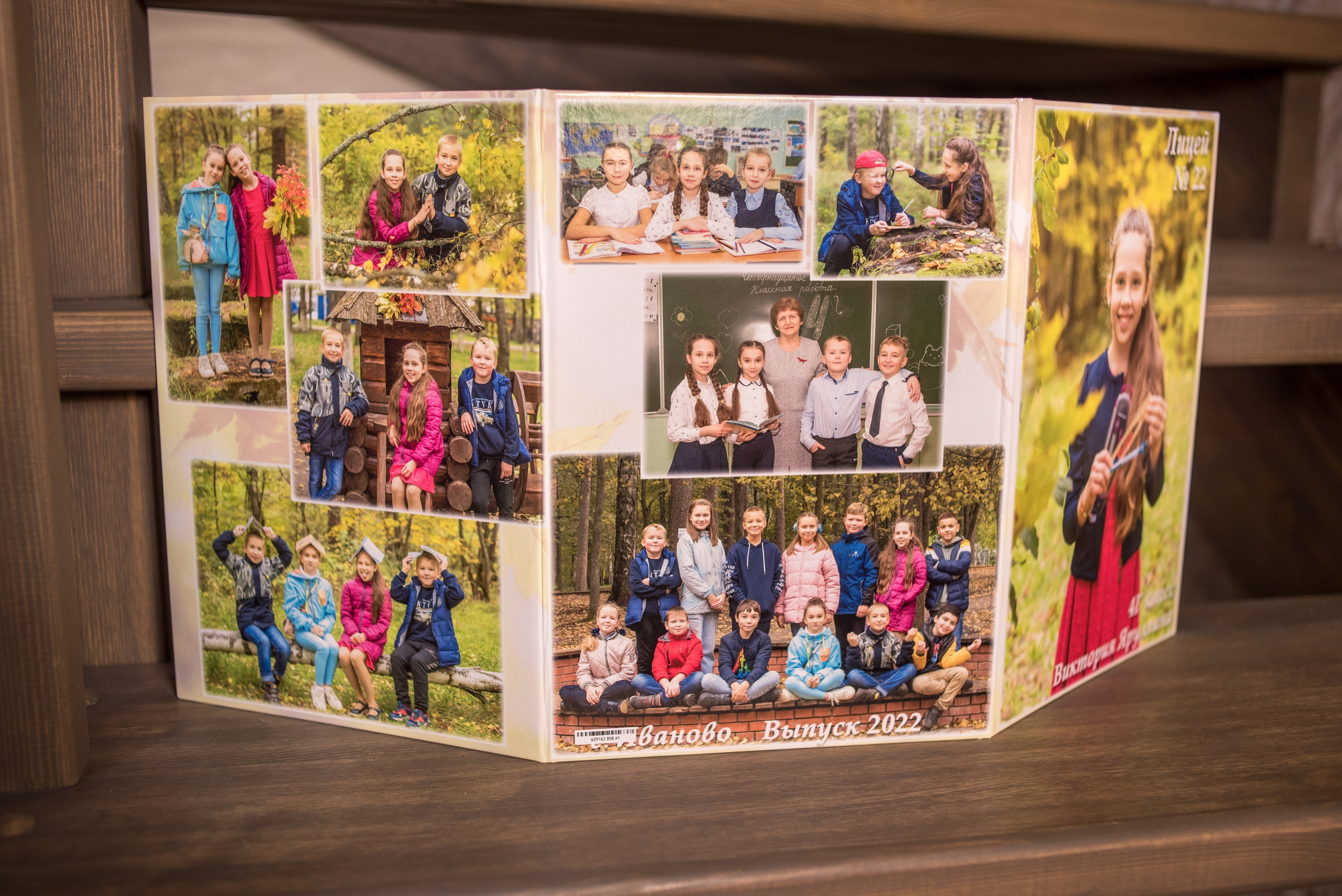 Выпускные альбомы для школ и детских садов в Иваново