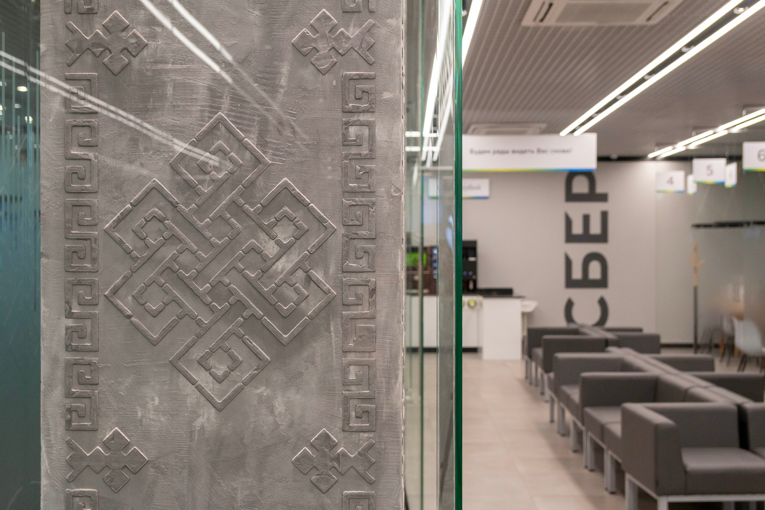 Интерьерная съёмка. Александр Стряпунин — предметный фотограф в Улан-Удэ