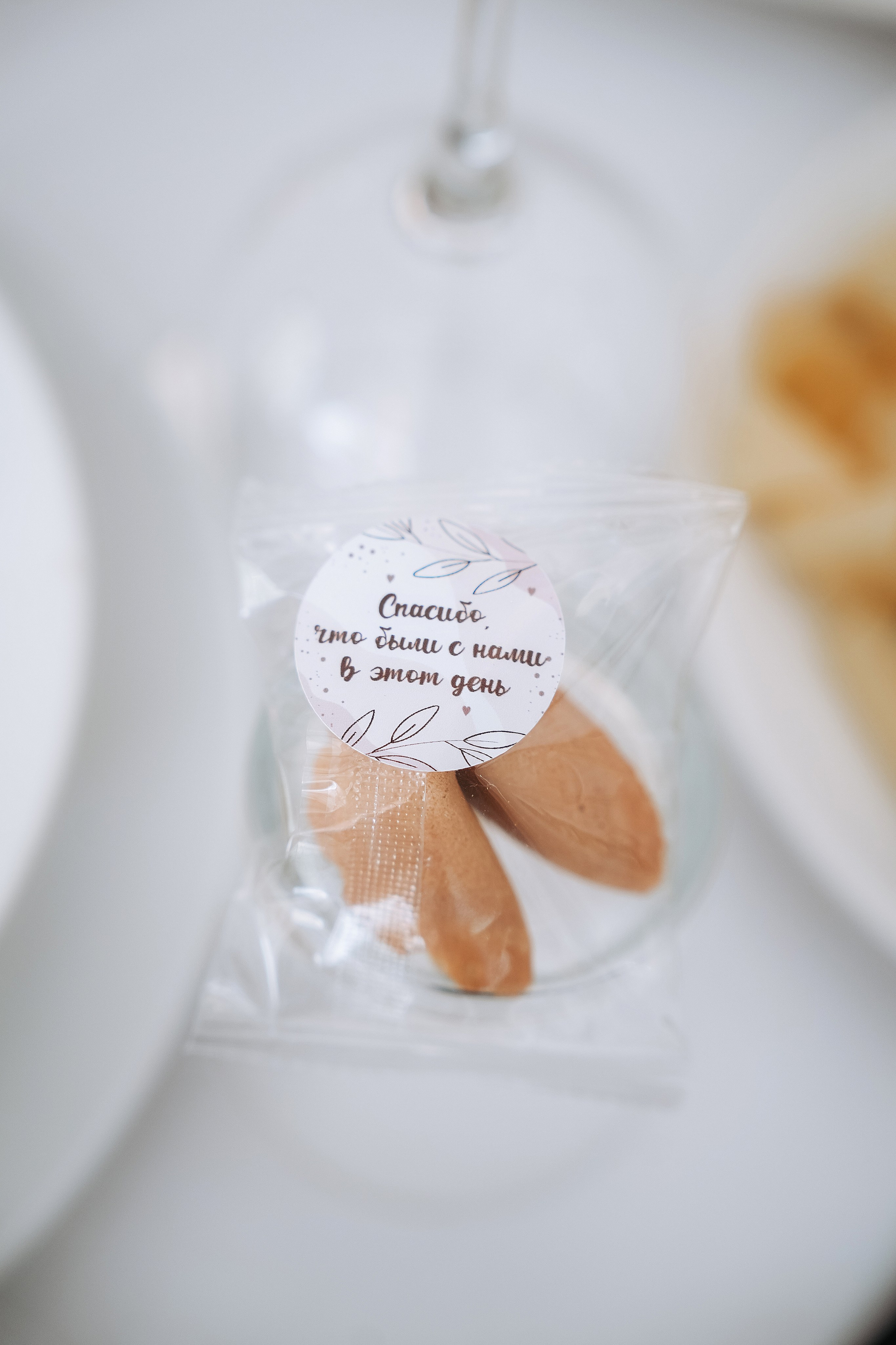 Яков и Екатерина. Семейный и свадебный фотограф в Ульяновске Арина Авдеева