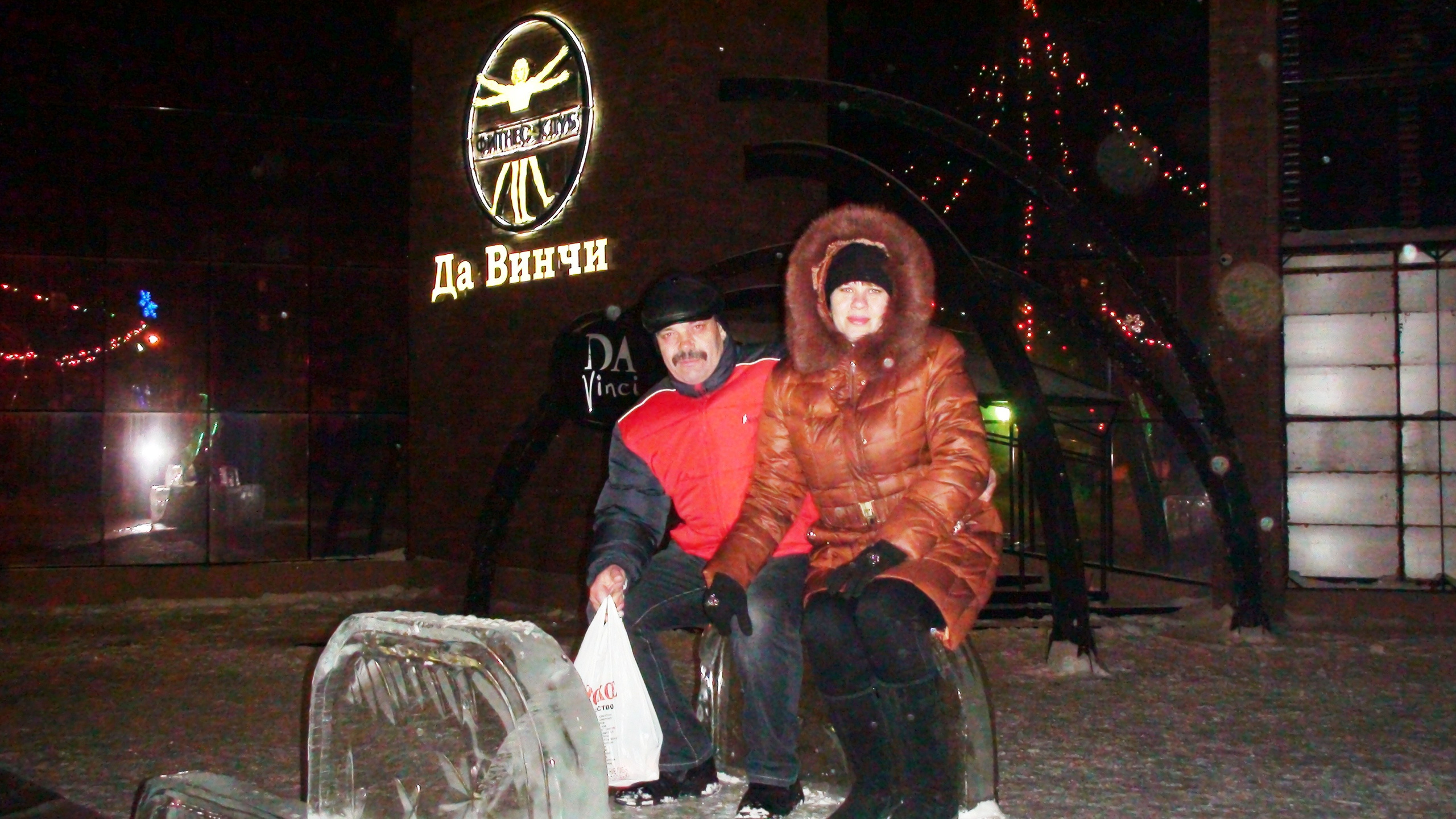 Новый Год 29.12.13-06.01.14. Семейный, Свадебный фотограф СПБ Питер— Романова Екатерина