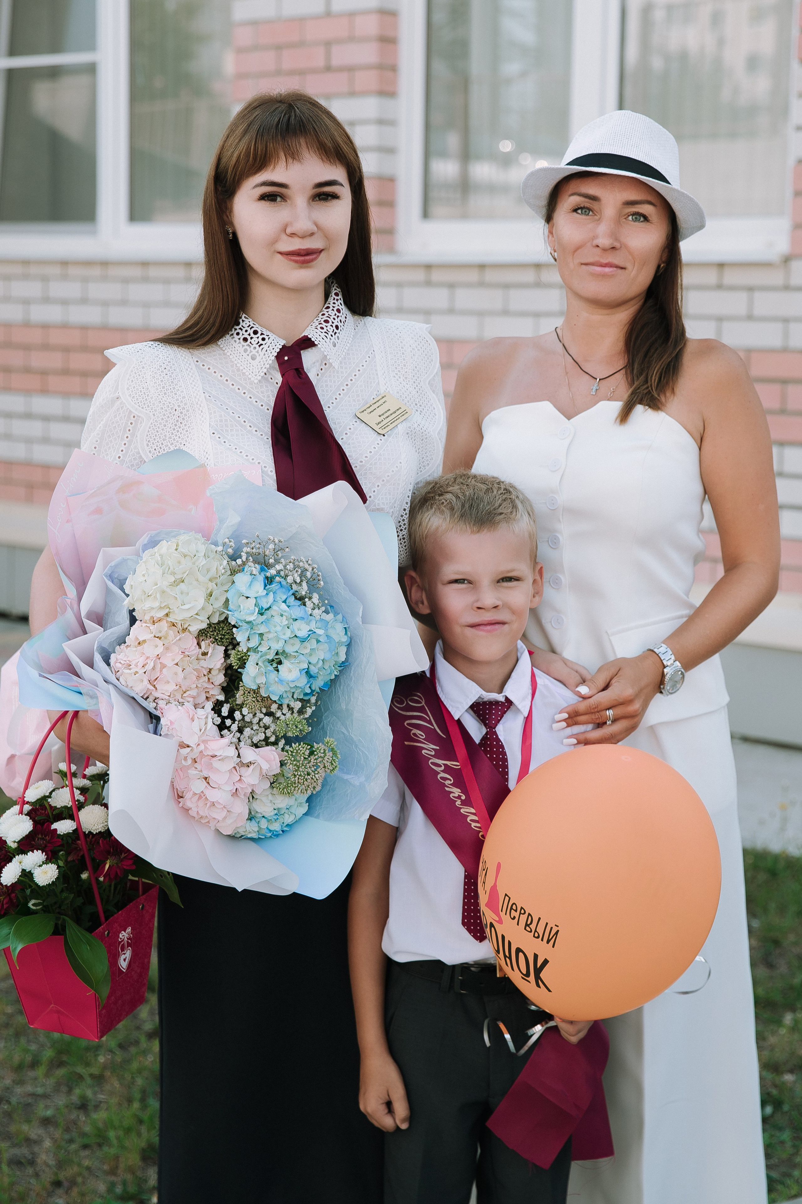 1 класс 11 школа. Выпускные альбомы Натальи Бутко: Новороссийск, Анапа, Геленджик