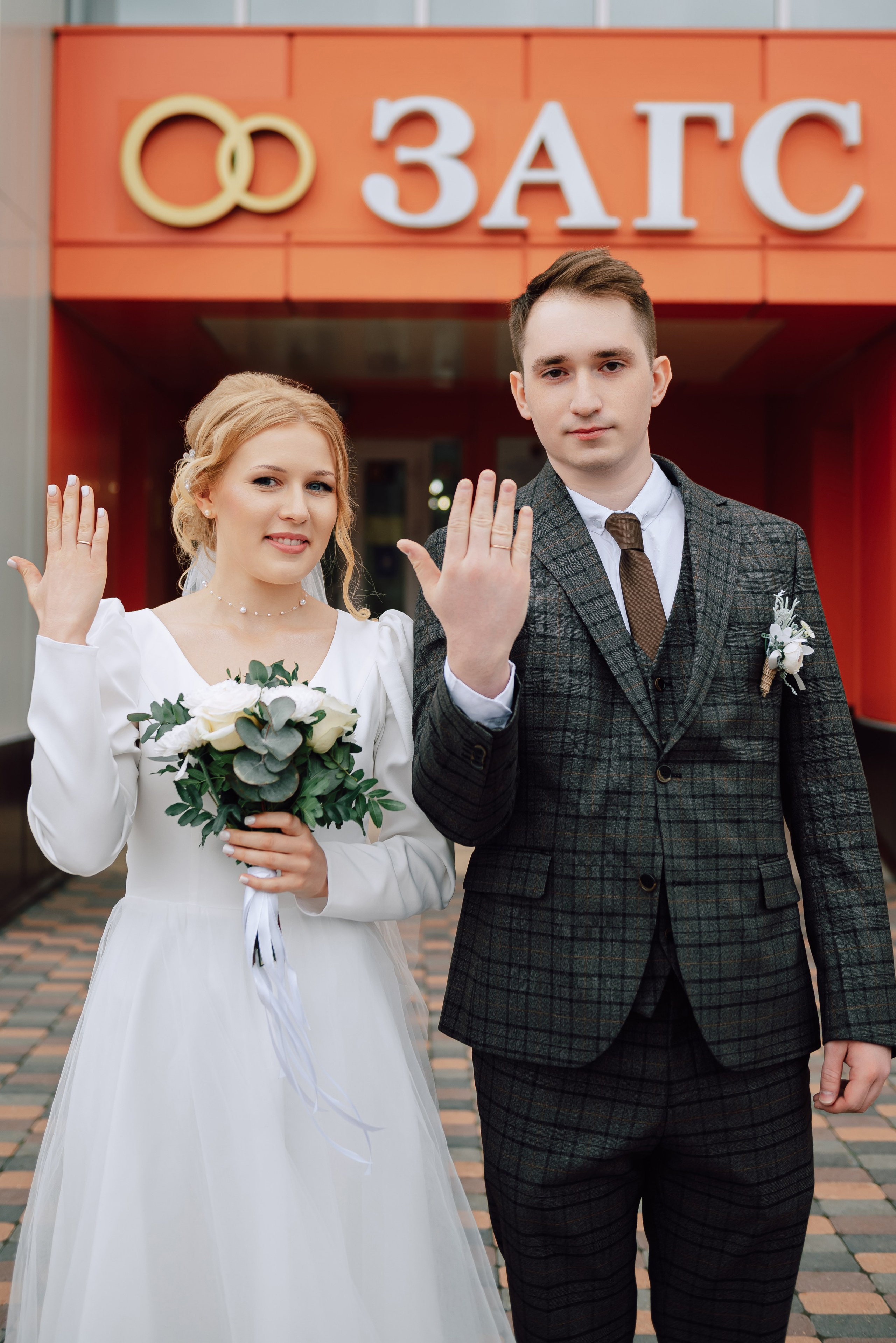 Свадебная фотосессия в рудничном загсе г. Кемерово