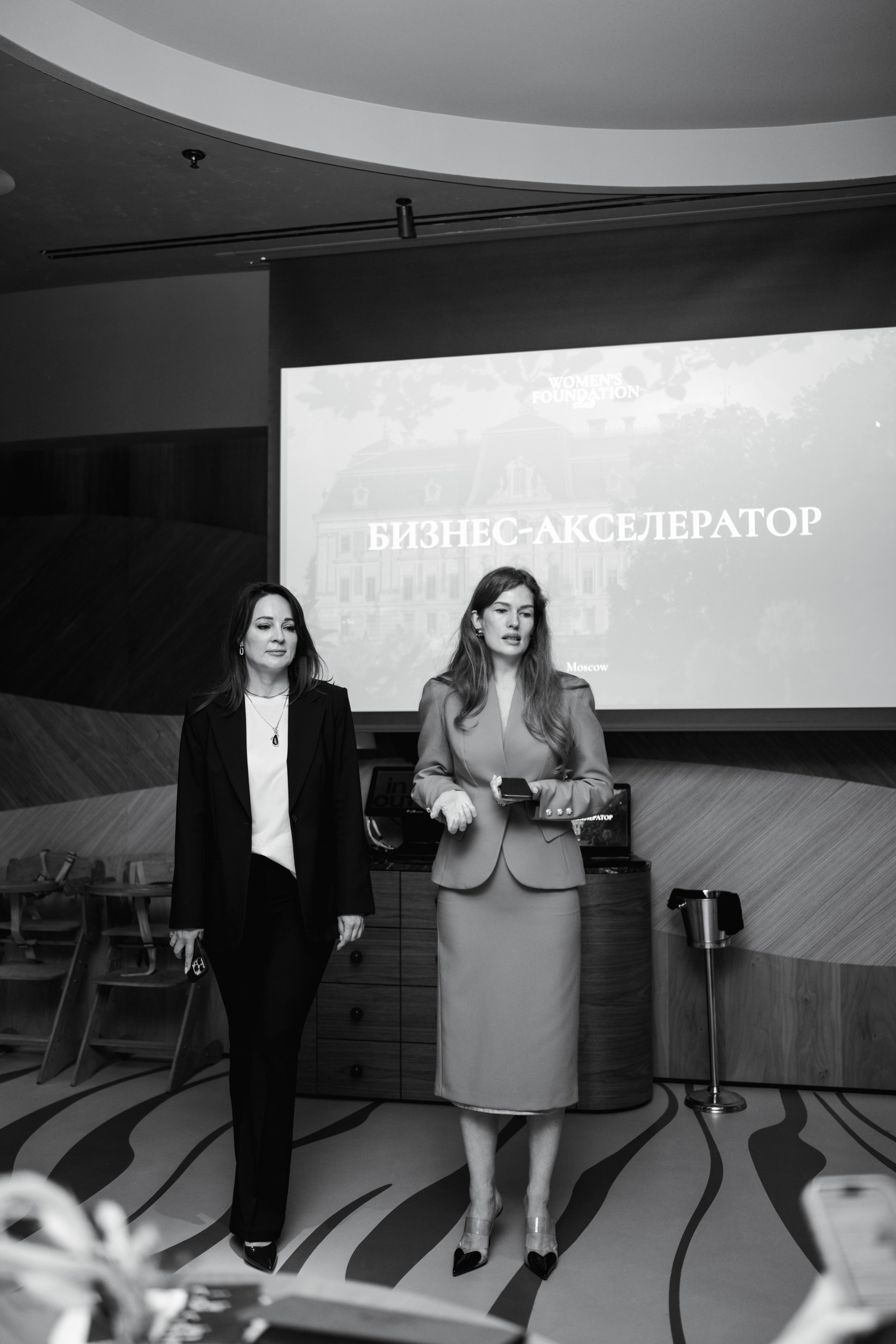 WF. Свадебный фотограф в Москве Кристина Чехова