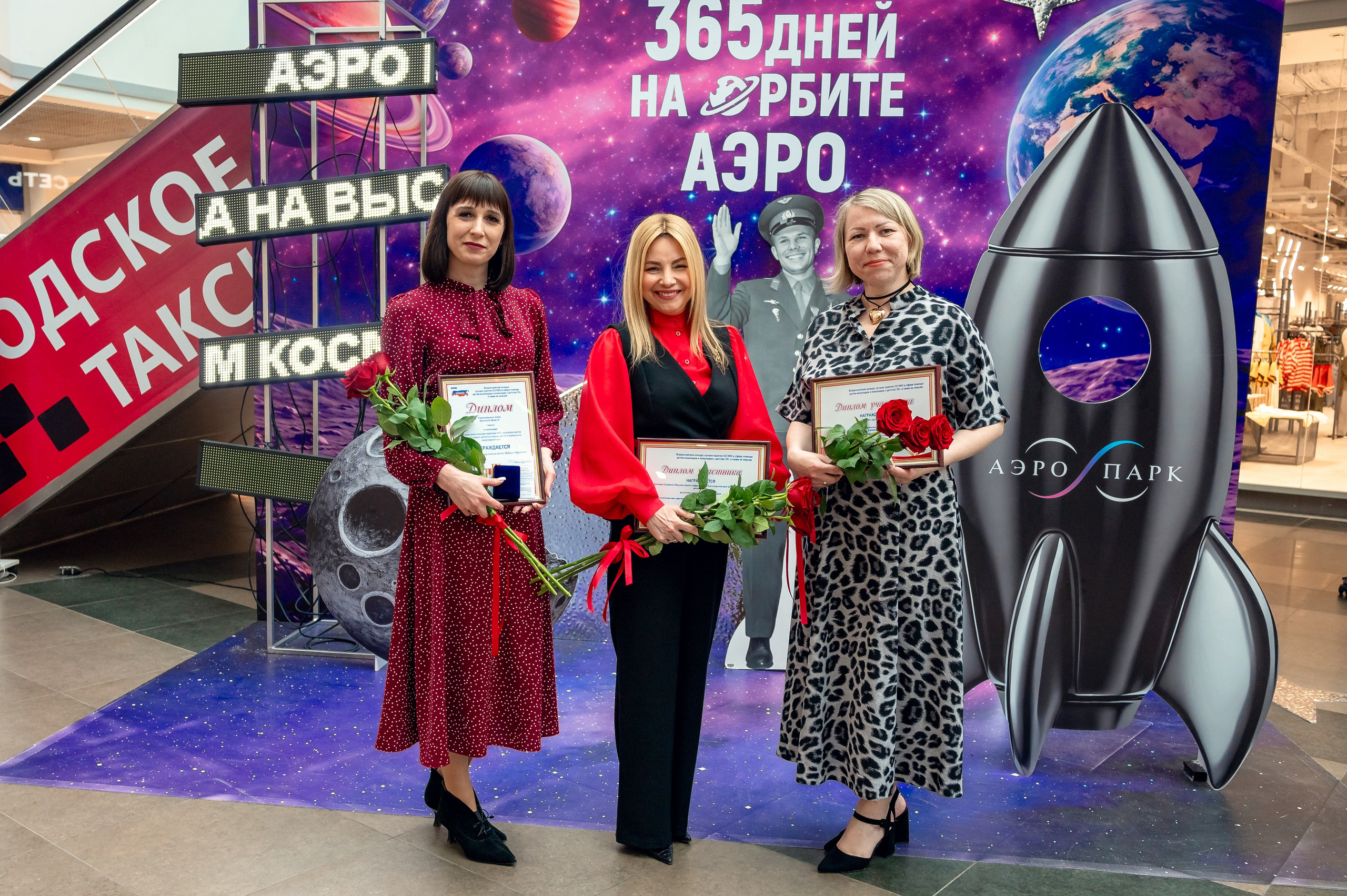 Благо. Фотограф Крещение Венчание Москва