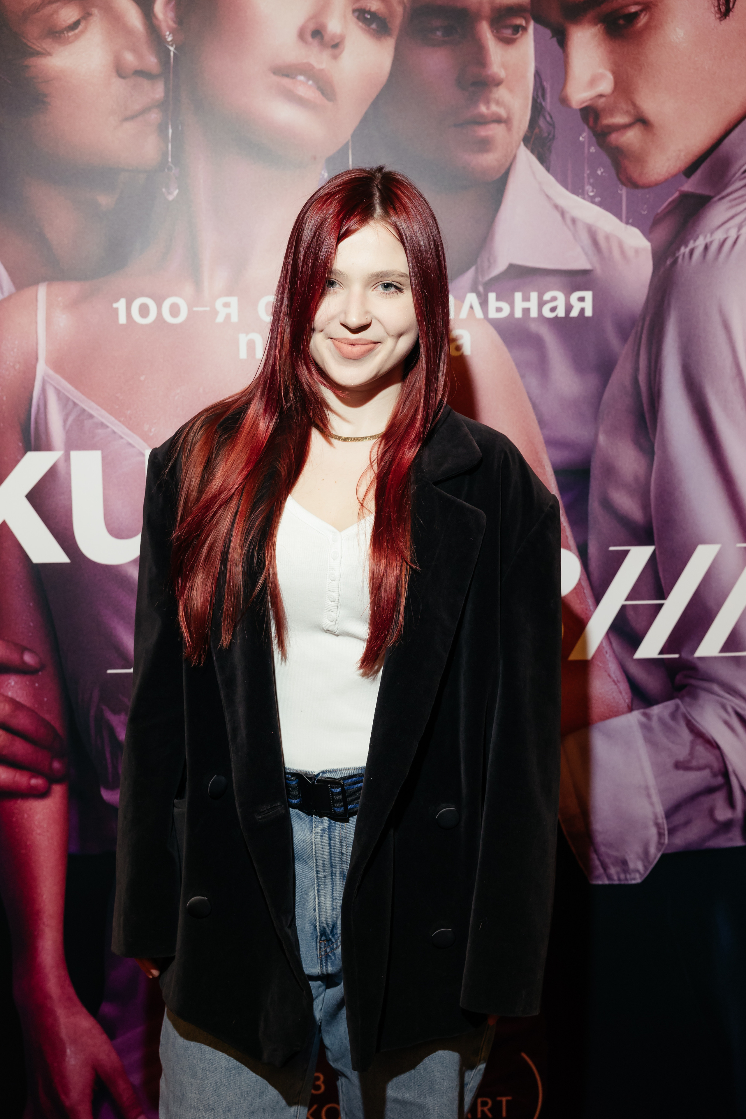 Жить жизнь. Светский фотограф — Анисина Ирина