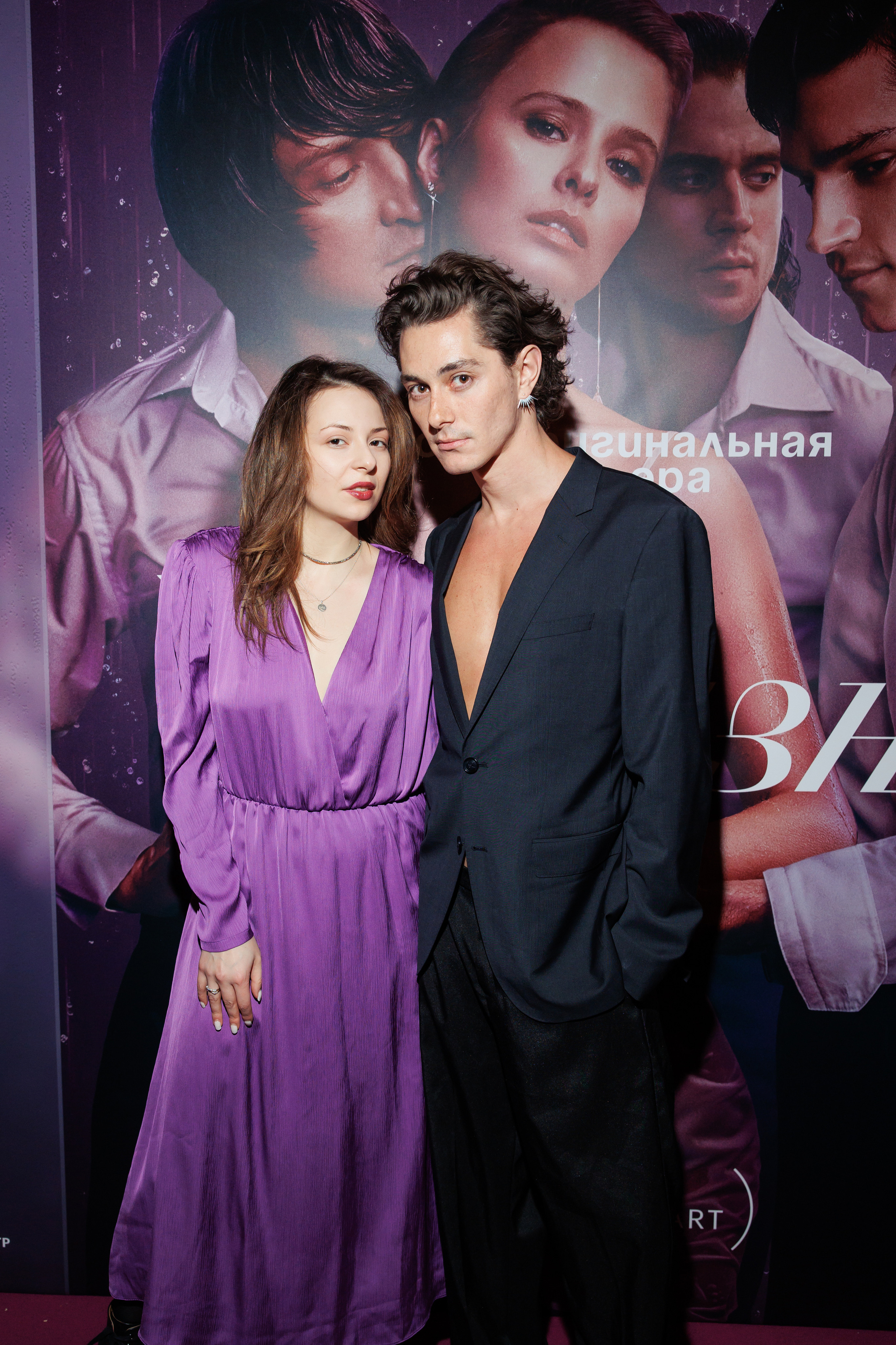 Жить жизнь. Светский фотограф — Анисина Ирина