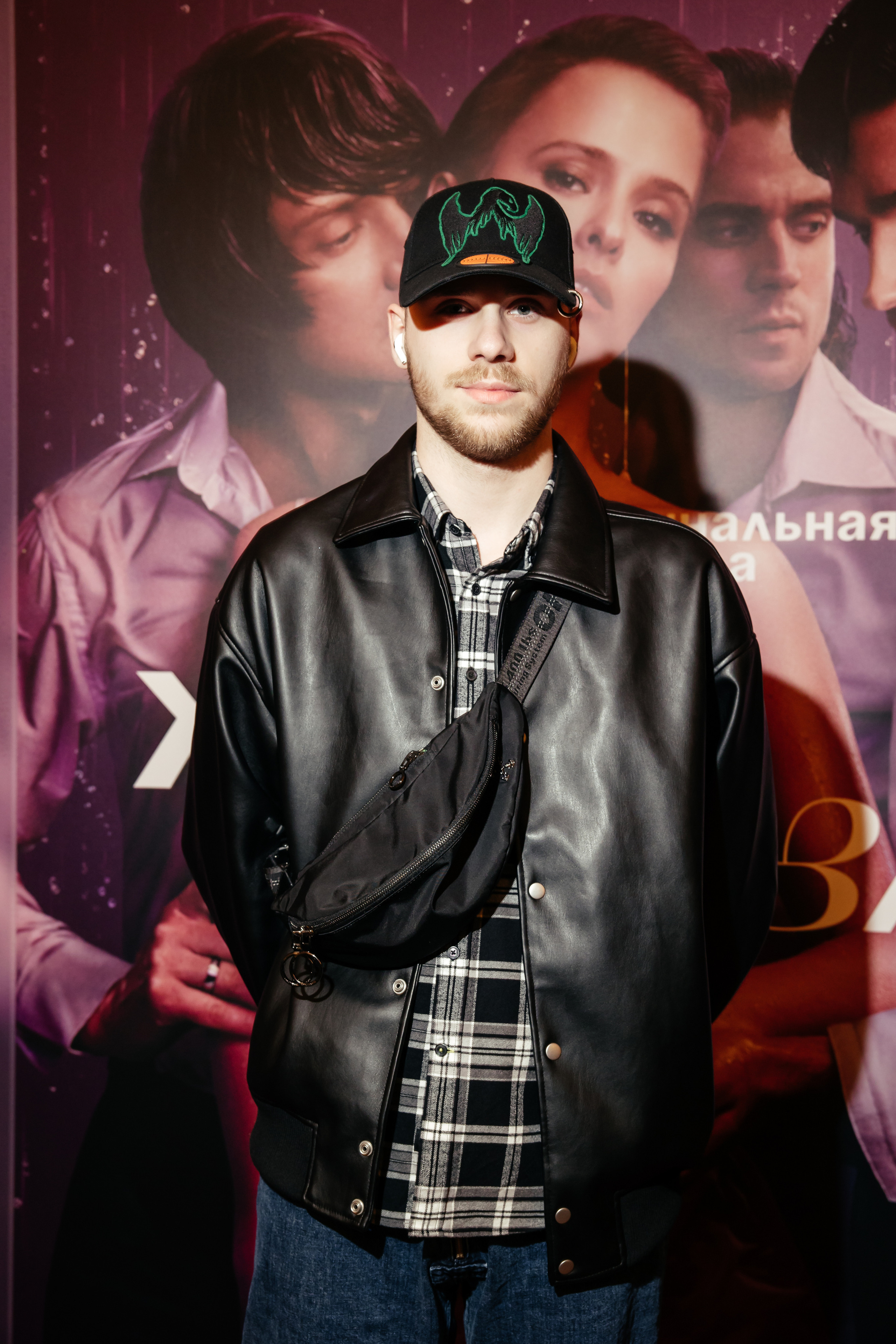 Жить жизнь. Светский фотограф — Анисина Ирина