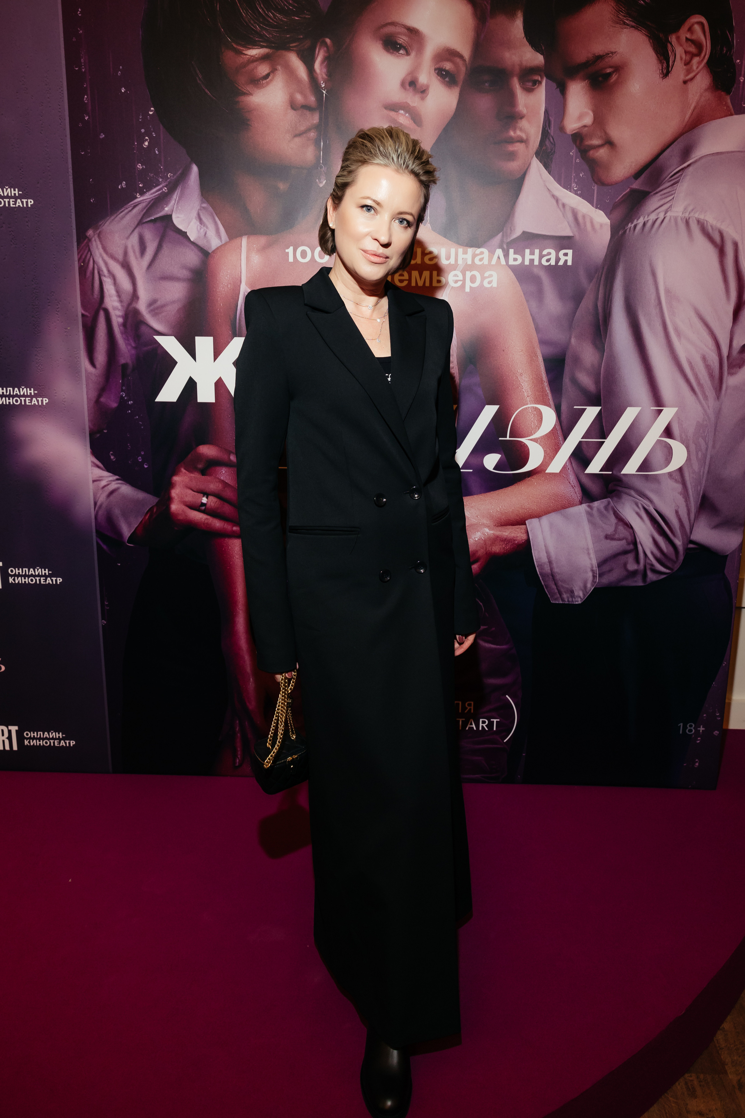 Жить жизнь. Светский фотограф — Анисина Ирина