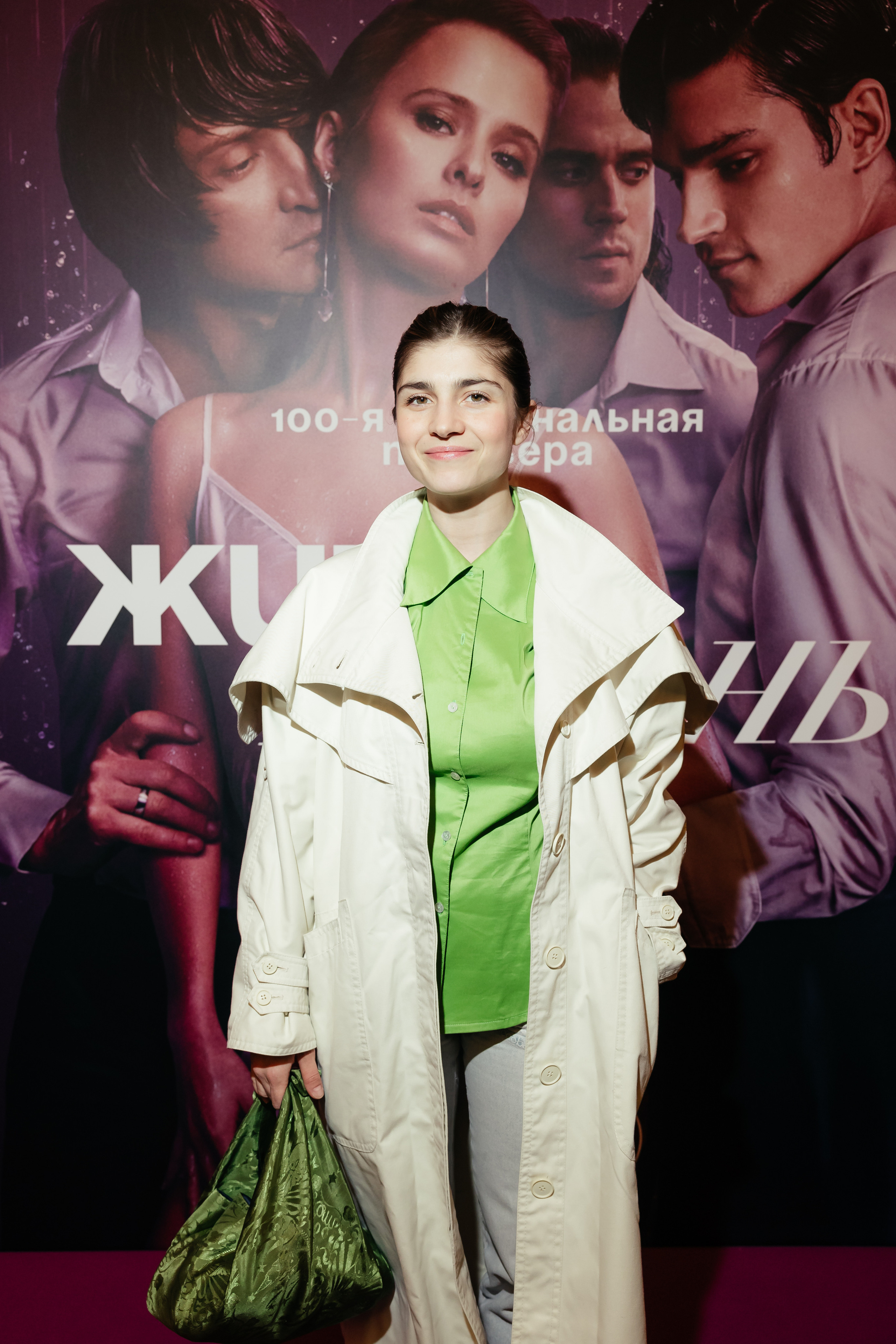 Жить жизнь. Светский фотограф — Анисина Ирина