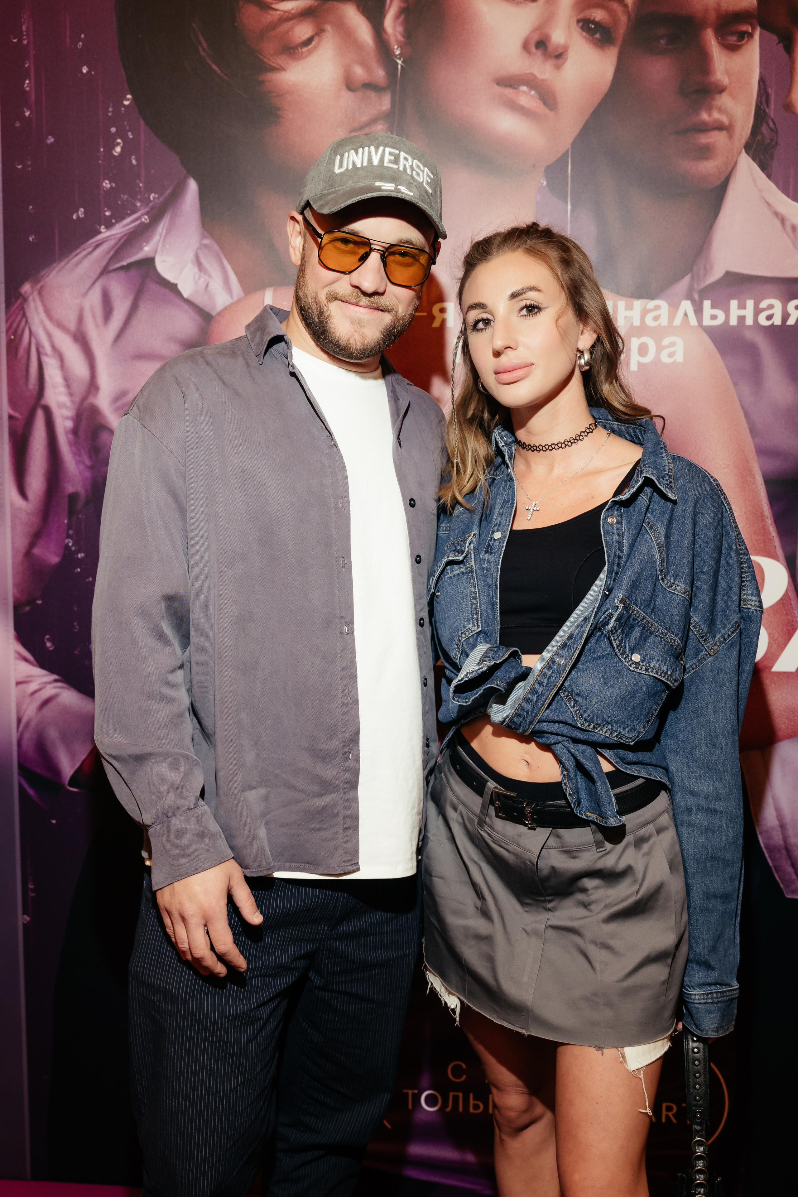 Жить жизнь. Светский фотограф — Анисина Ирина