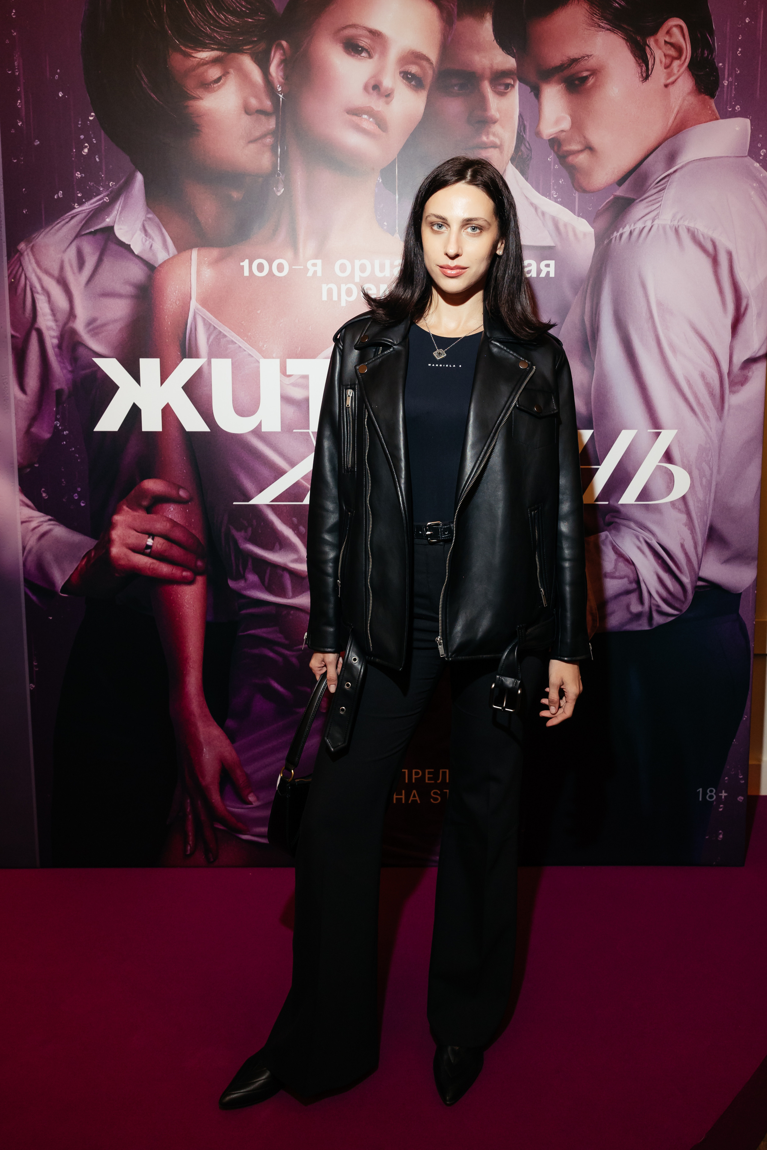 Жить жизнь. Светский фотограф — Анисина Ирина