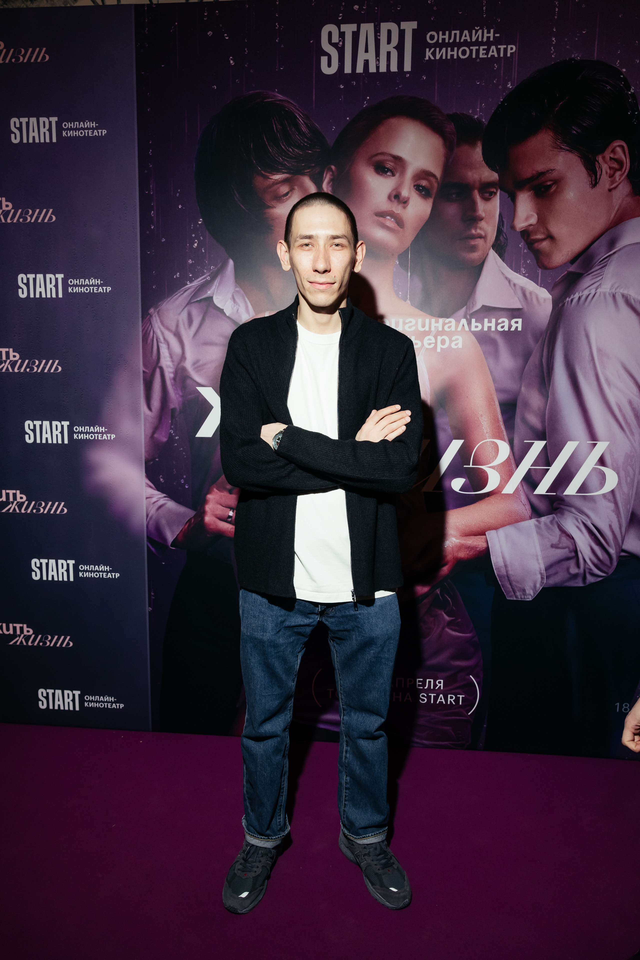 Жить жизнь. Светский фотограф — Анисина Ирина