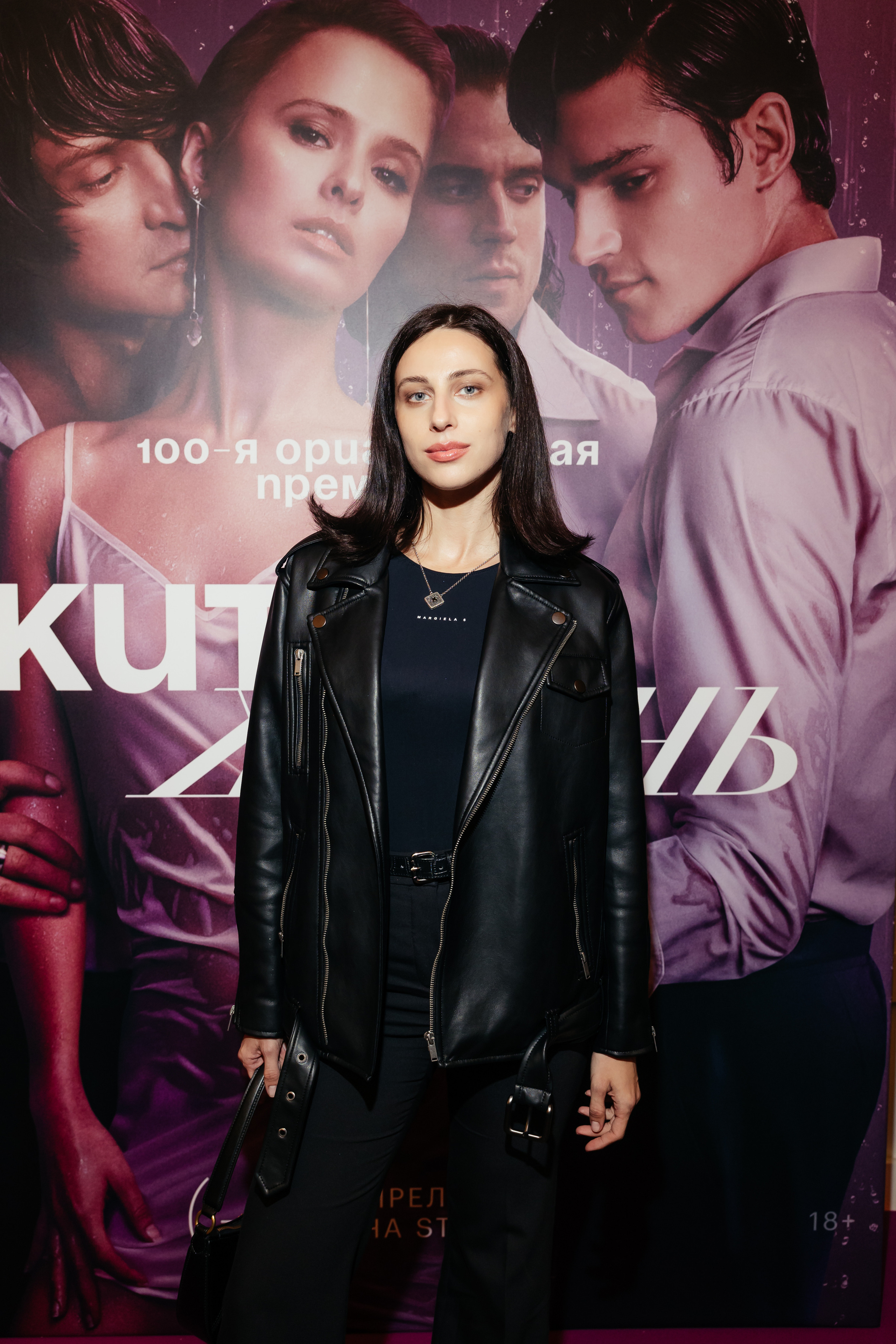 Жить жизнь. Светский фотограф — Анисина Ирина