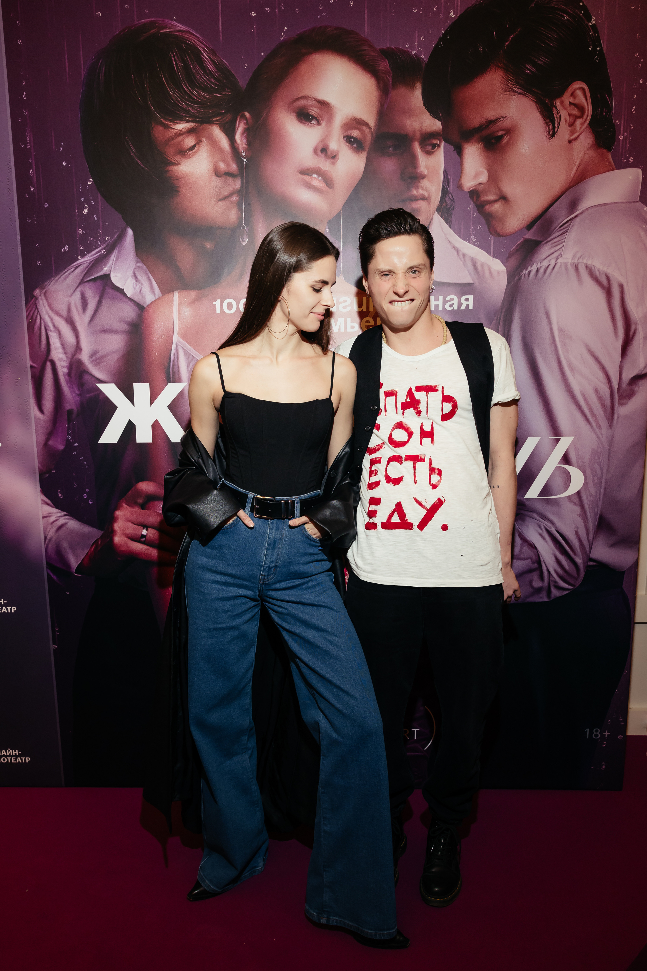 Жить жизнь. Светский фотограф — Анисина Ирина