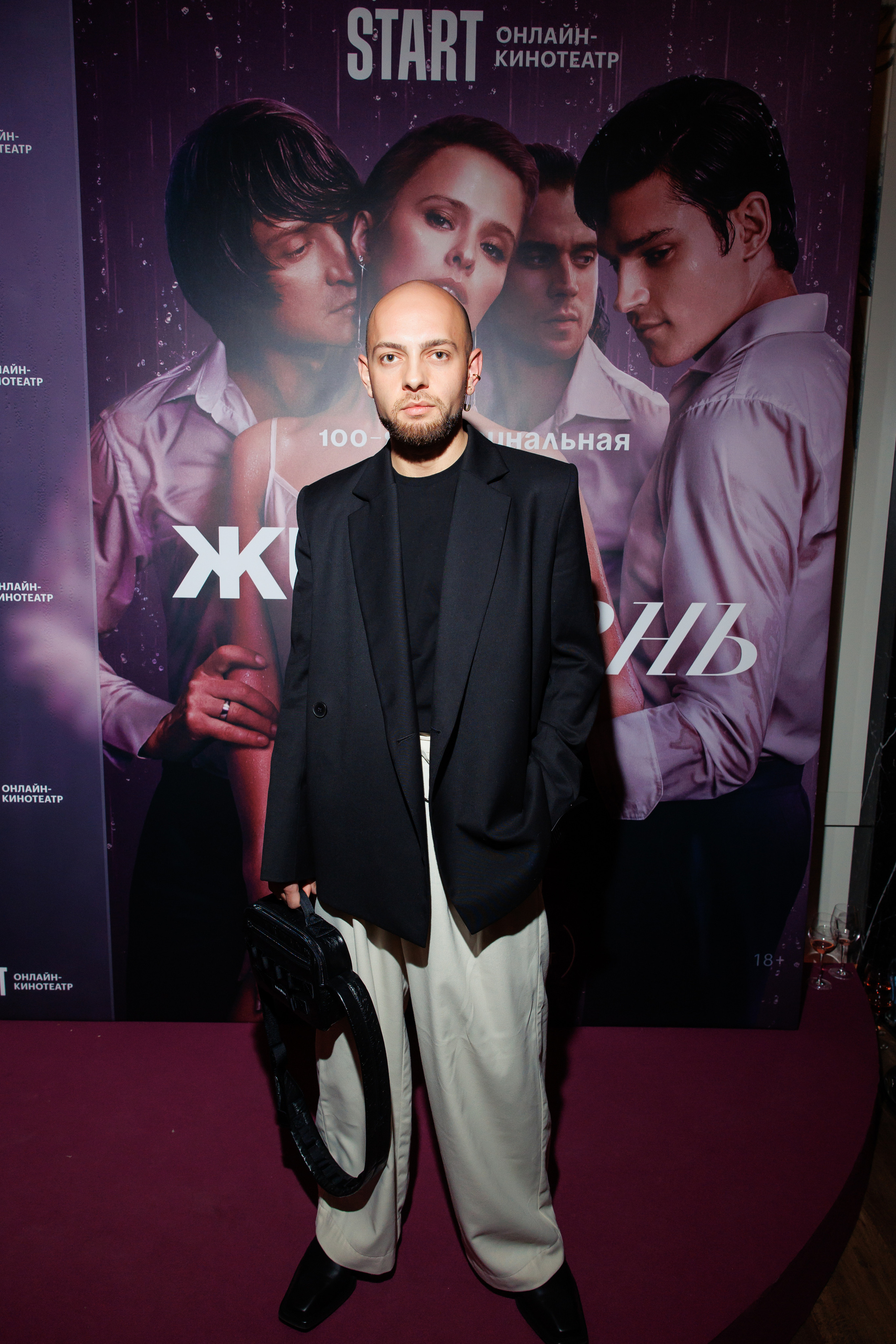 Жить жизнь. Светский фотограф — Анисина Ирина