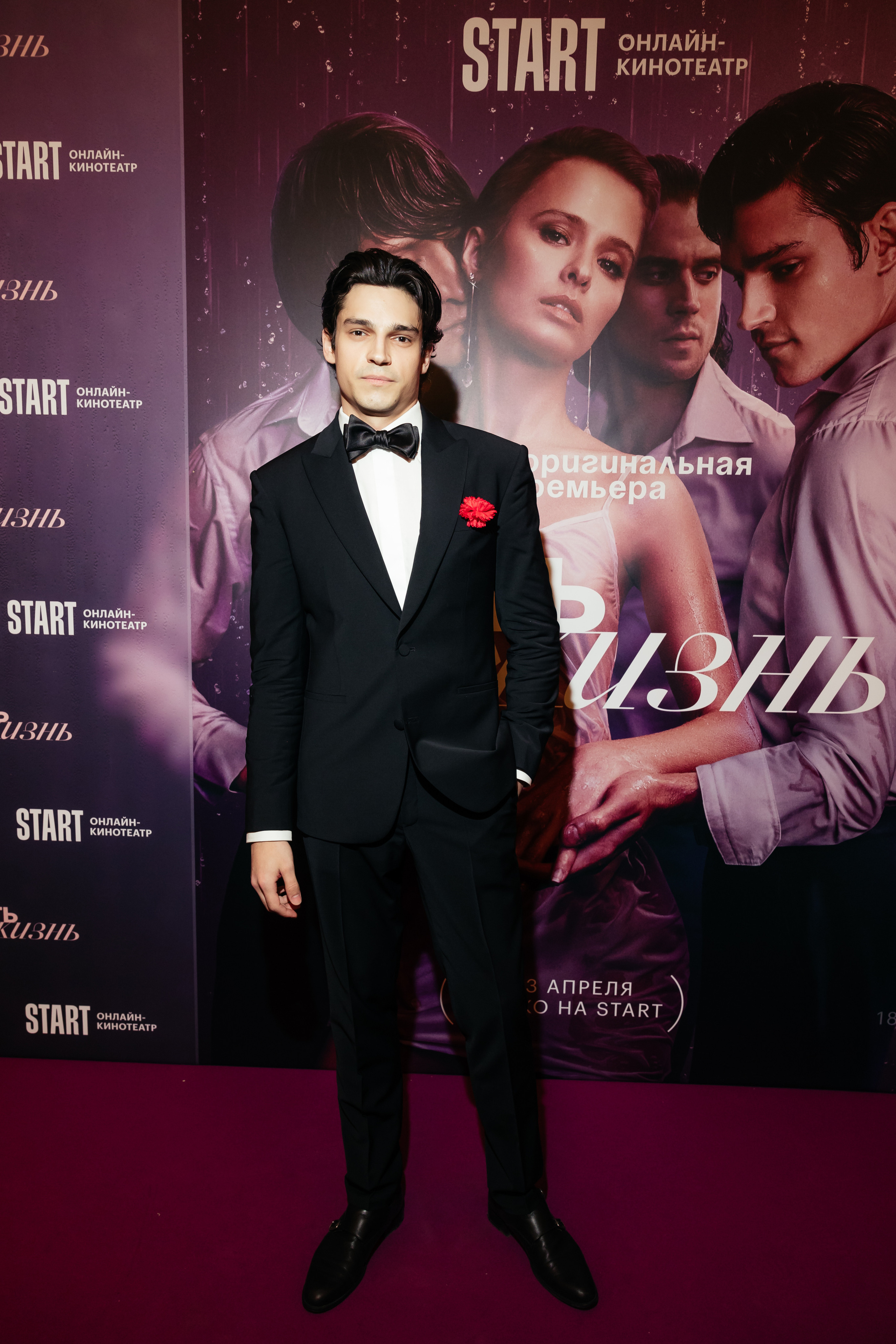 Жить жизнь. Светский фотограф — Анисина Ирина