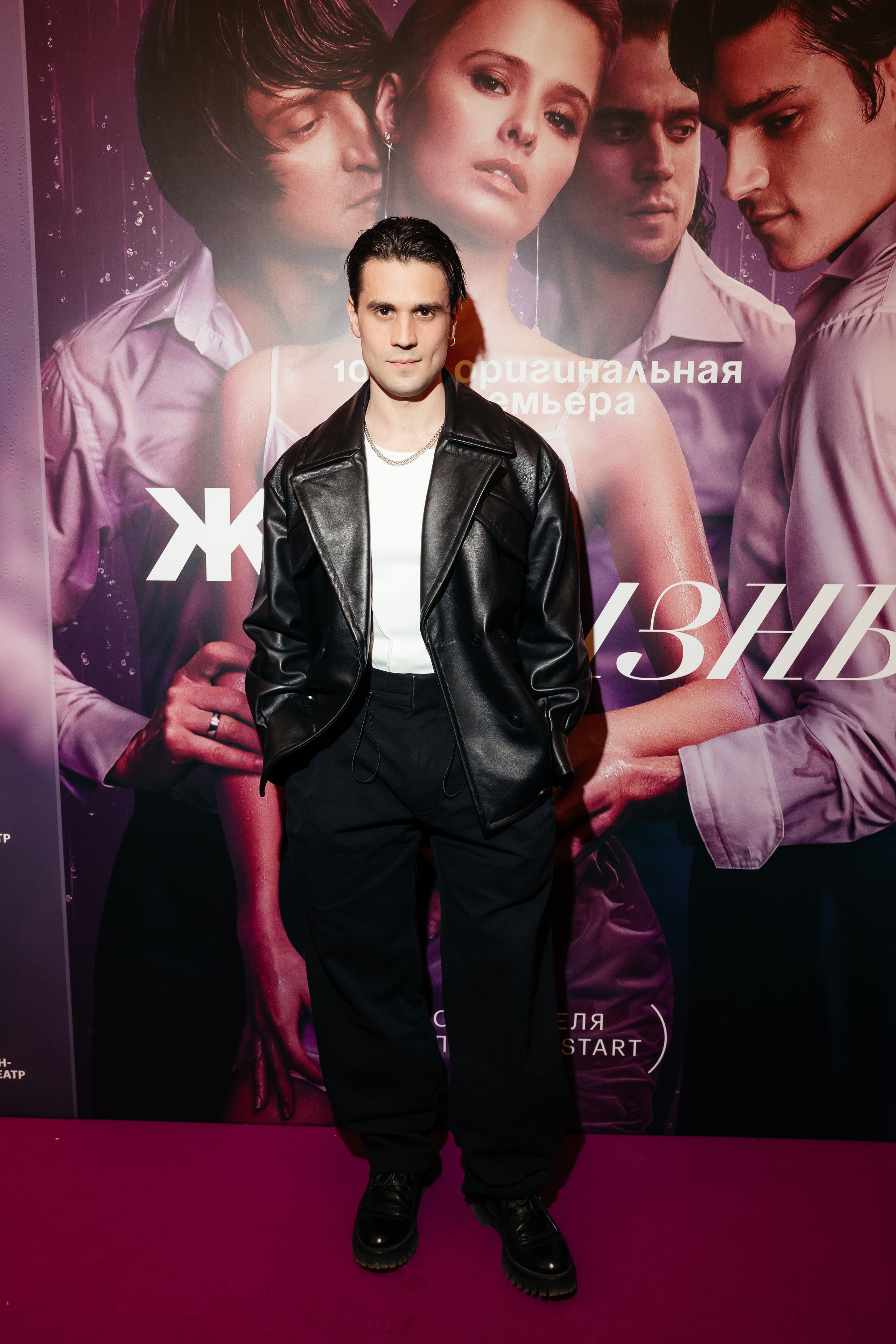 Жить жизнь. Светский фотограф — Анисина Ирина