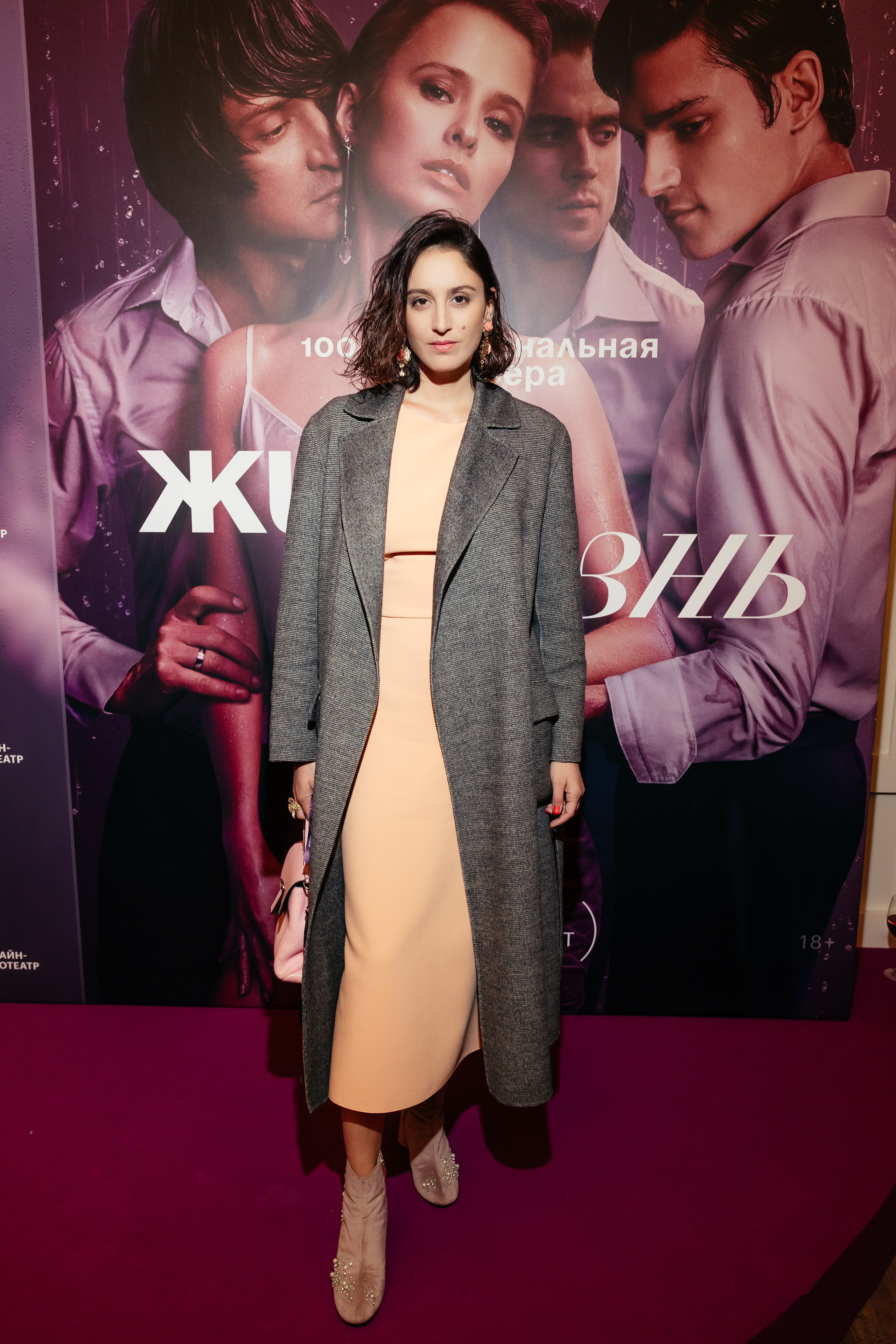 Жить жизнь. Светский фотограф — Анисина Ирина