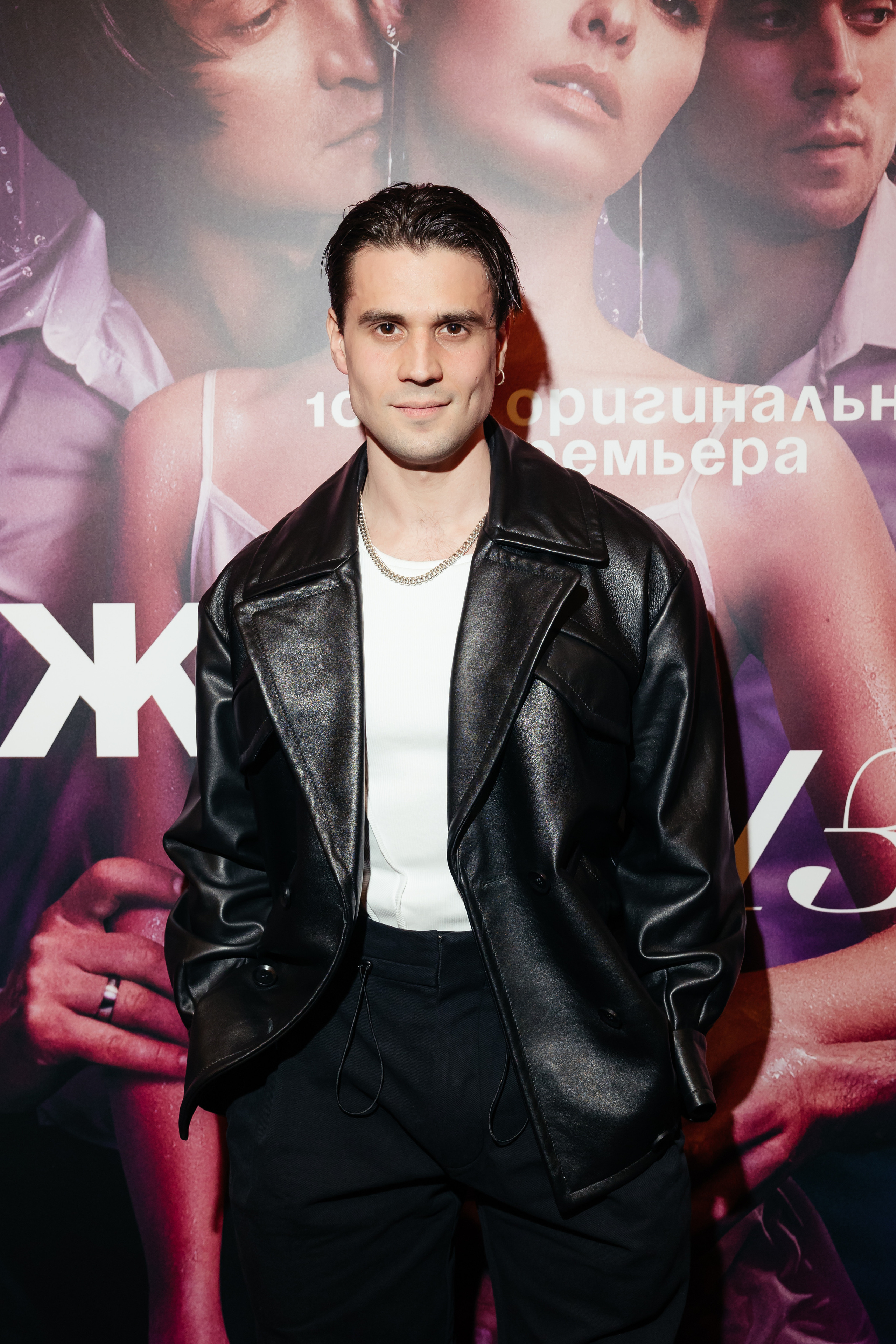 Жить жизнь. Светский фотограф — Анисина Ирина