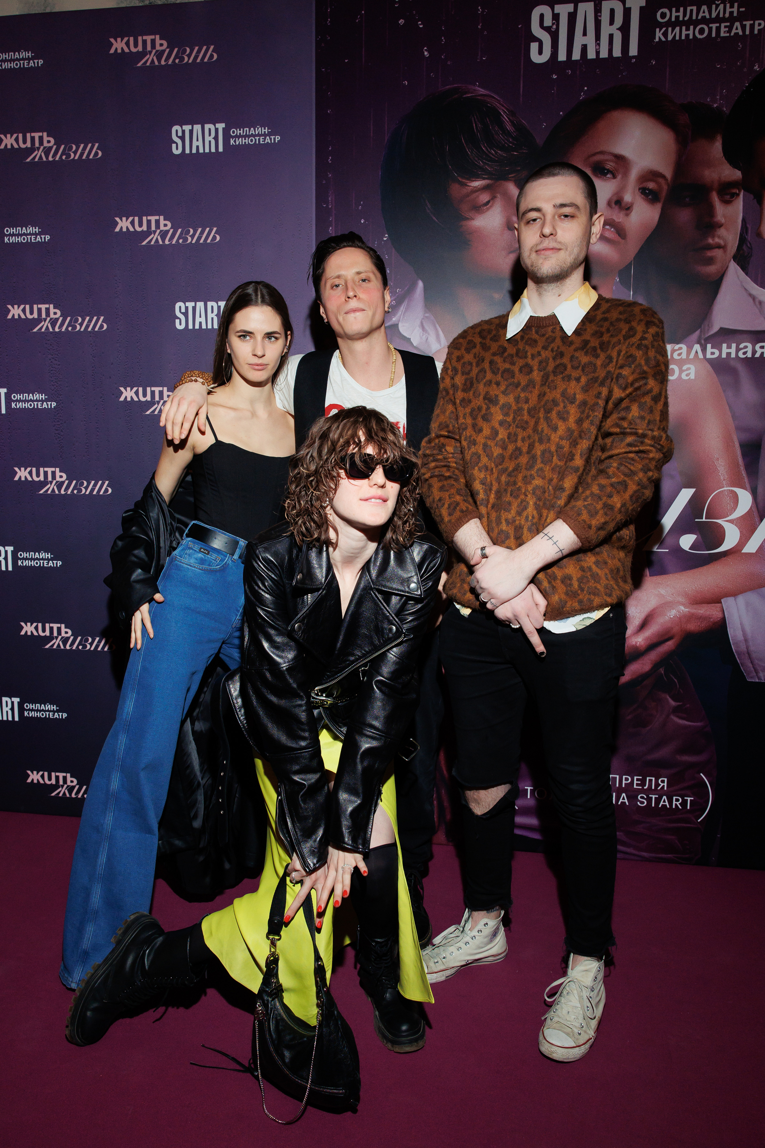 Жить жизнь. Светский фотограф — Анисина Ирина