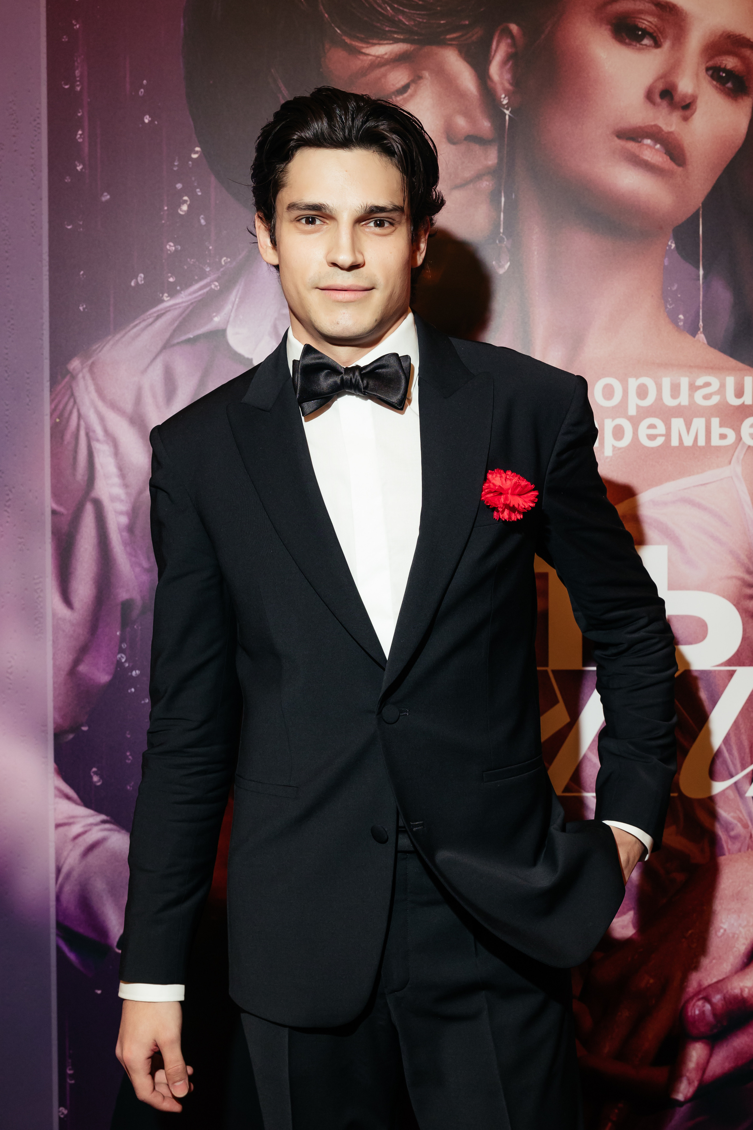 Жить жизнь. Светский фотограф — Анисина Ирина