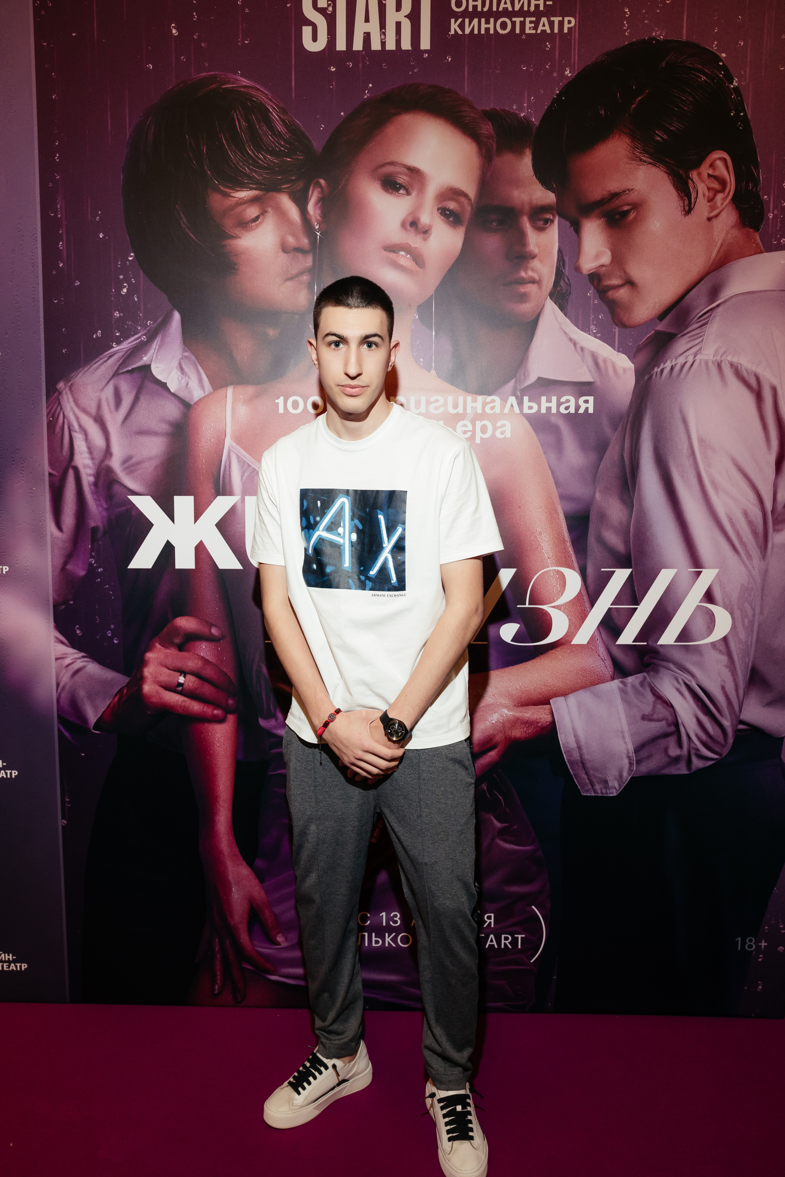 Жить жизнь. Светский фотограф — Анисина Ирина