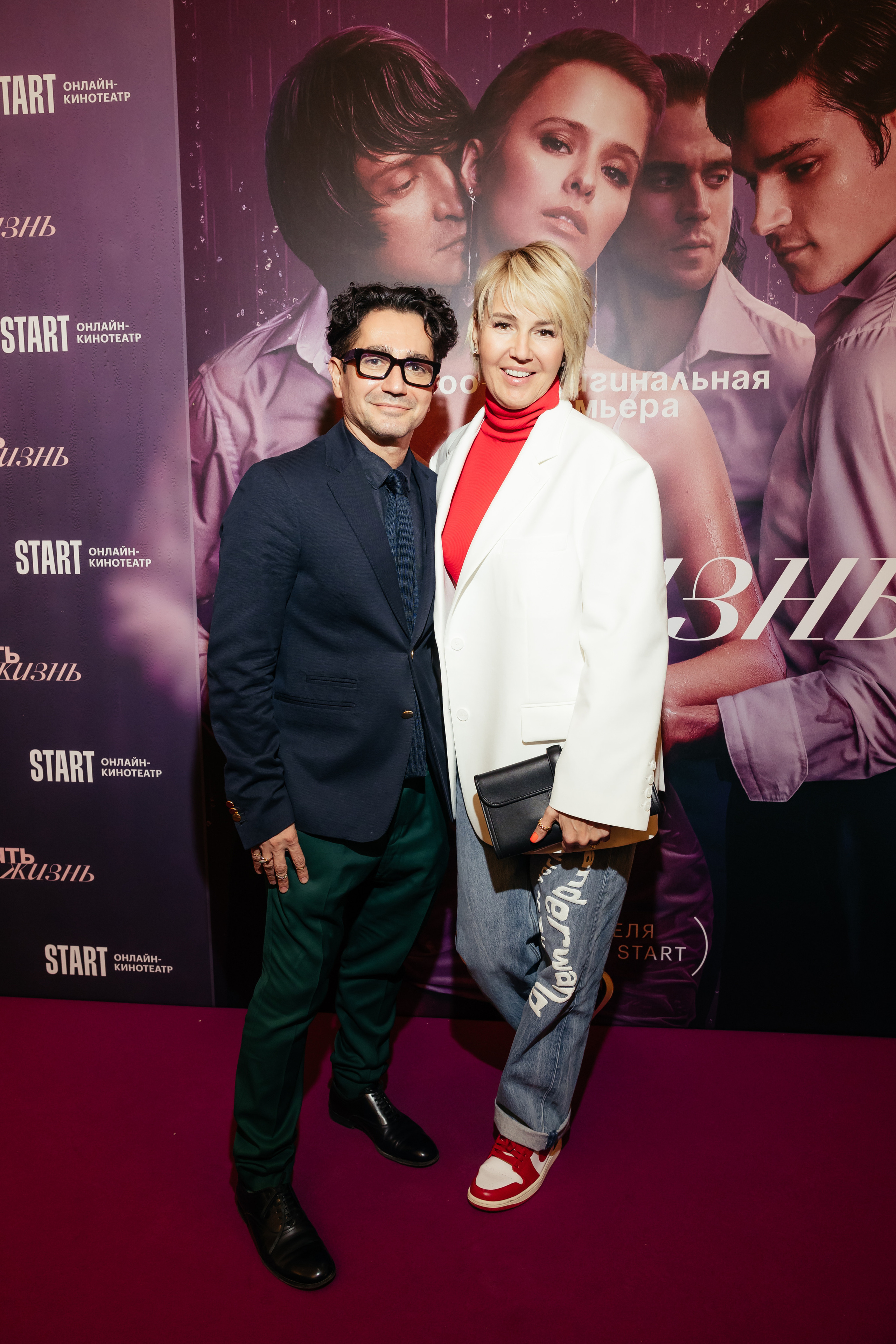 Жить жизнь. Светский фотограф — Анисина Ирина