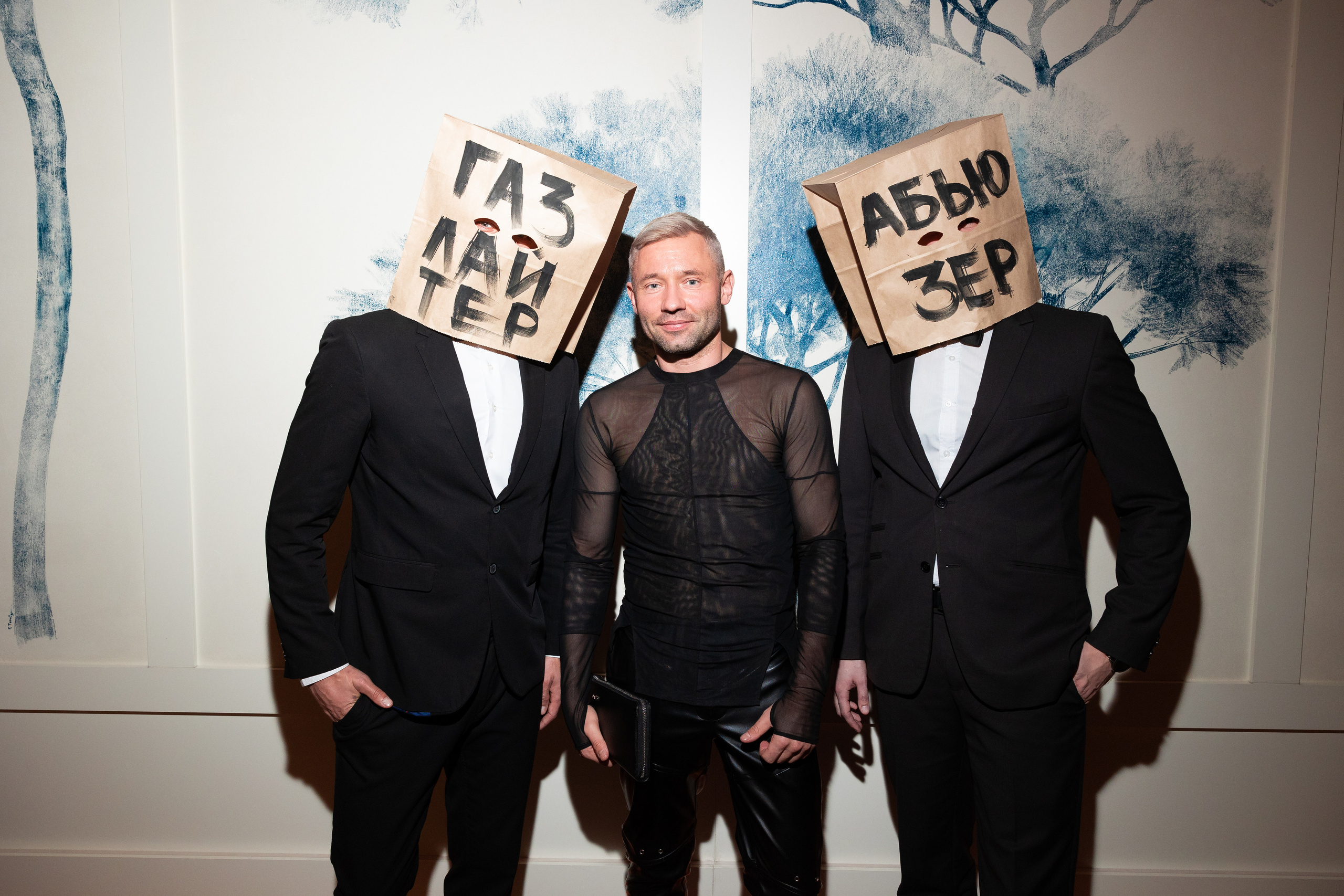 Жить жизнь. Светский фотограф — Анисина Ирина