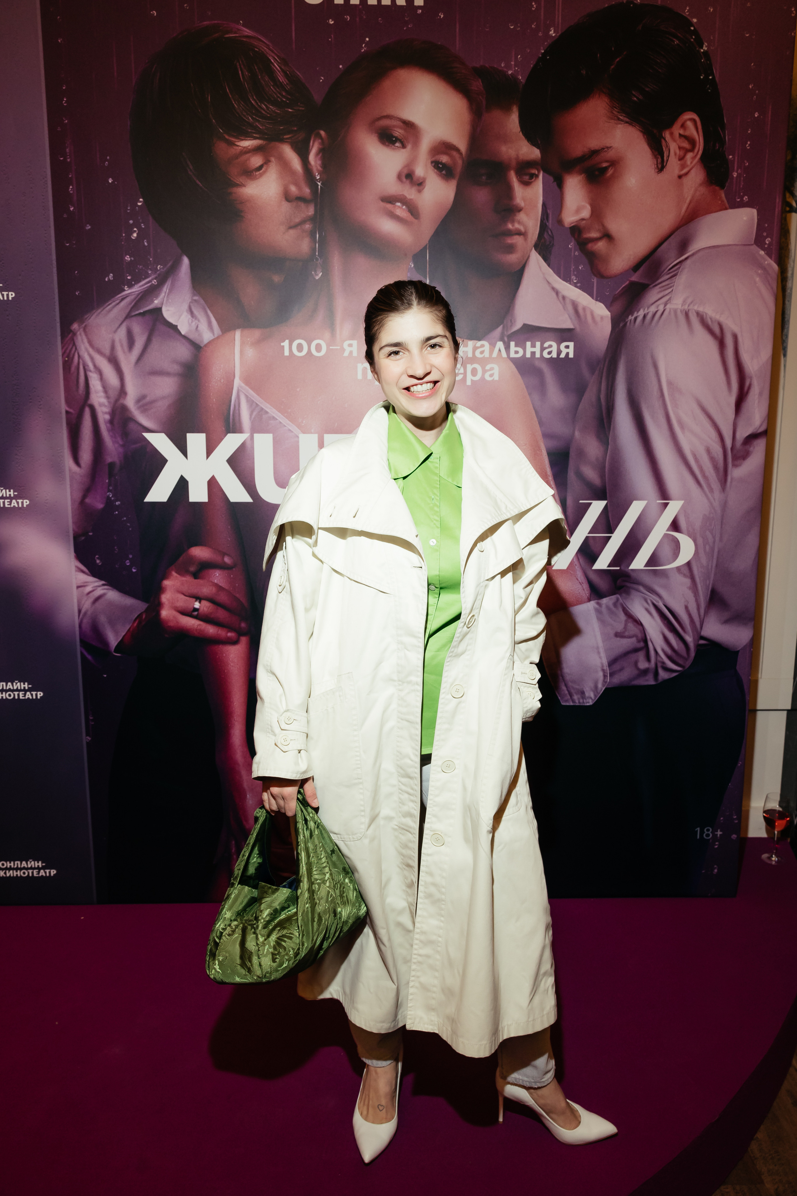 Жить жизнь. Светский фотограф — Анисина Ирина