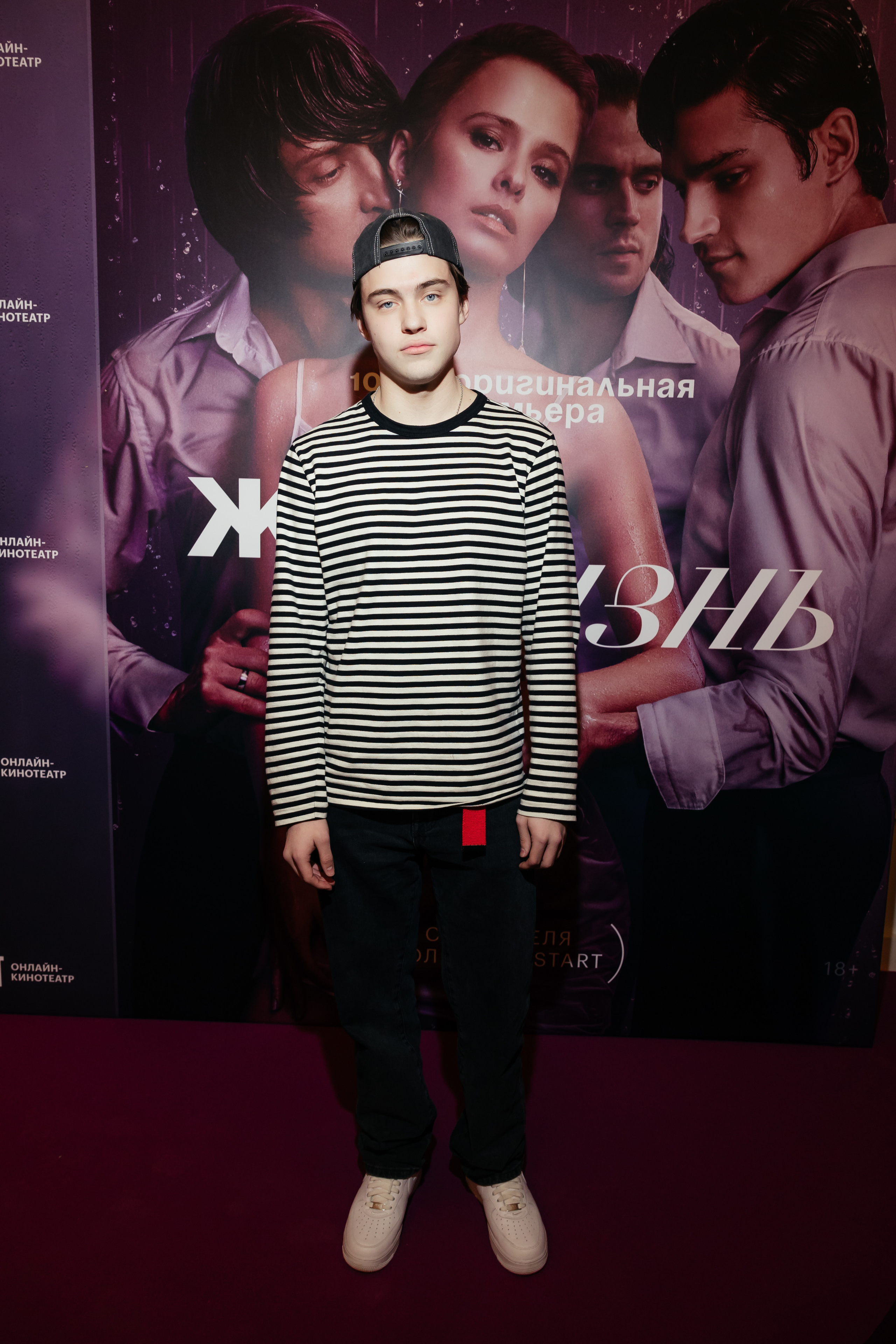 Жить жизнь. Светский фотограф — Анисина Ирина