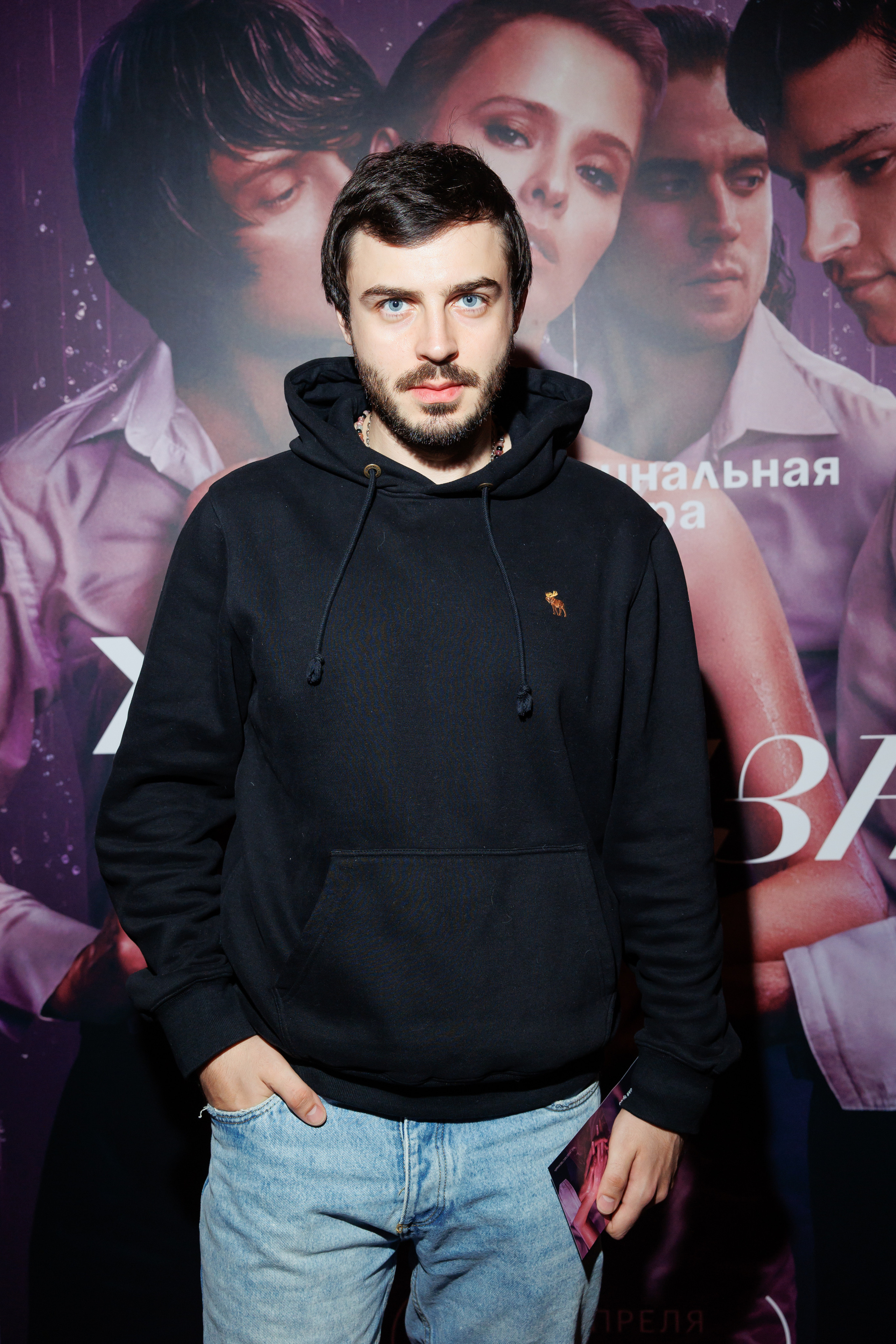 Жить жизнь. Светский фотограф — Анисина Ирина