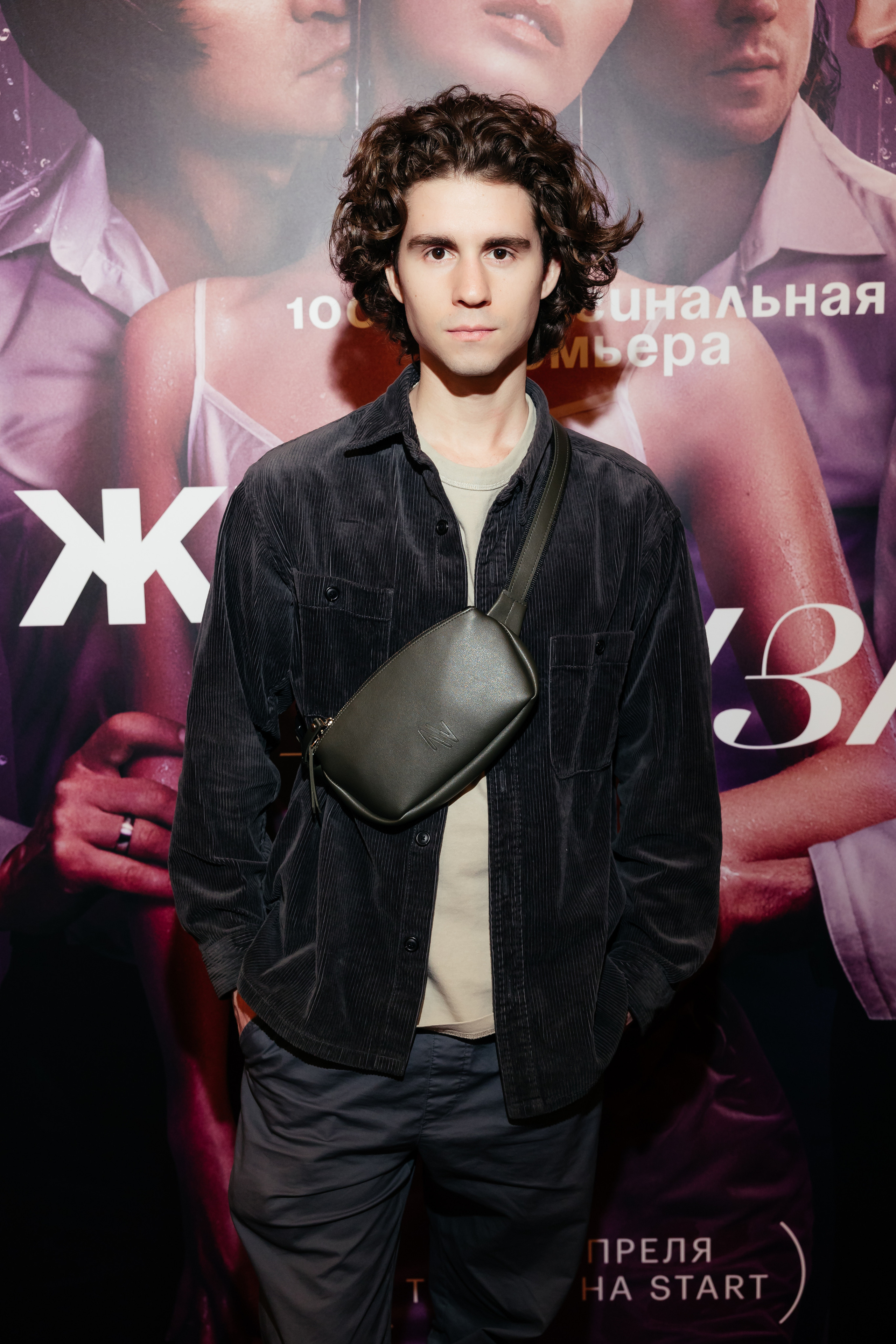 Жить жизнь. Светский фотограф — Анисина Ирина