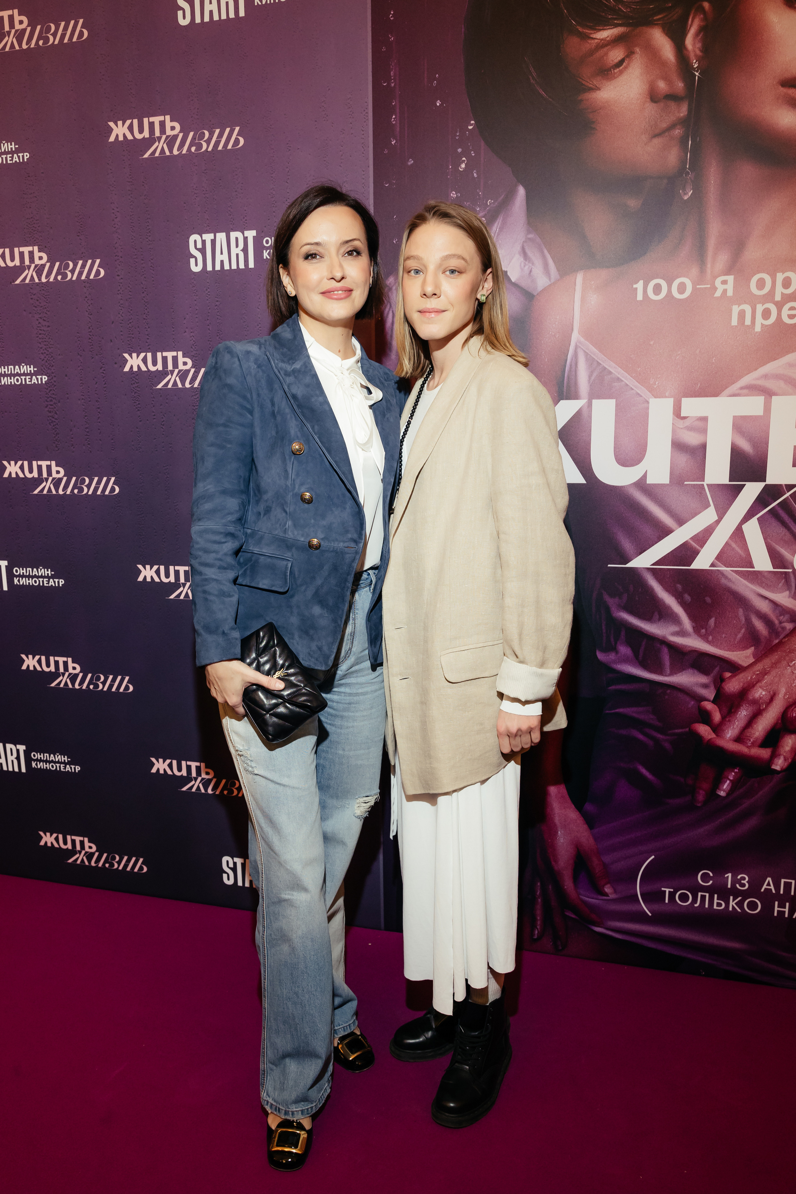 Жить жизнь. Светский фотограф — Анисина Ирина