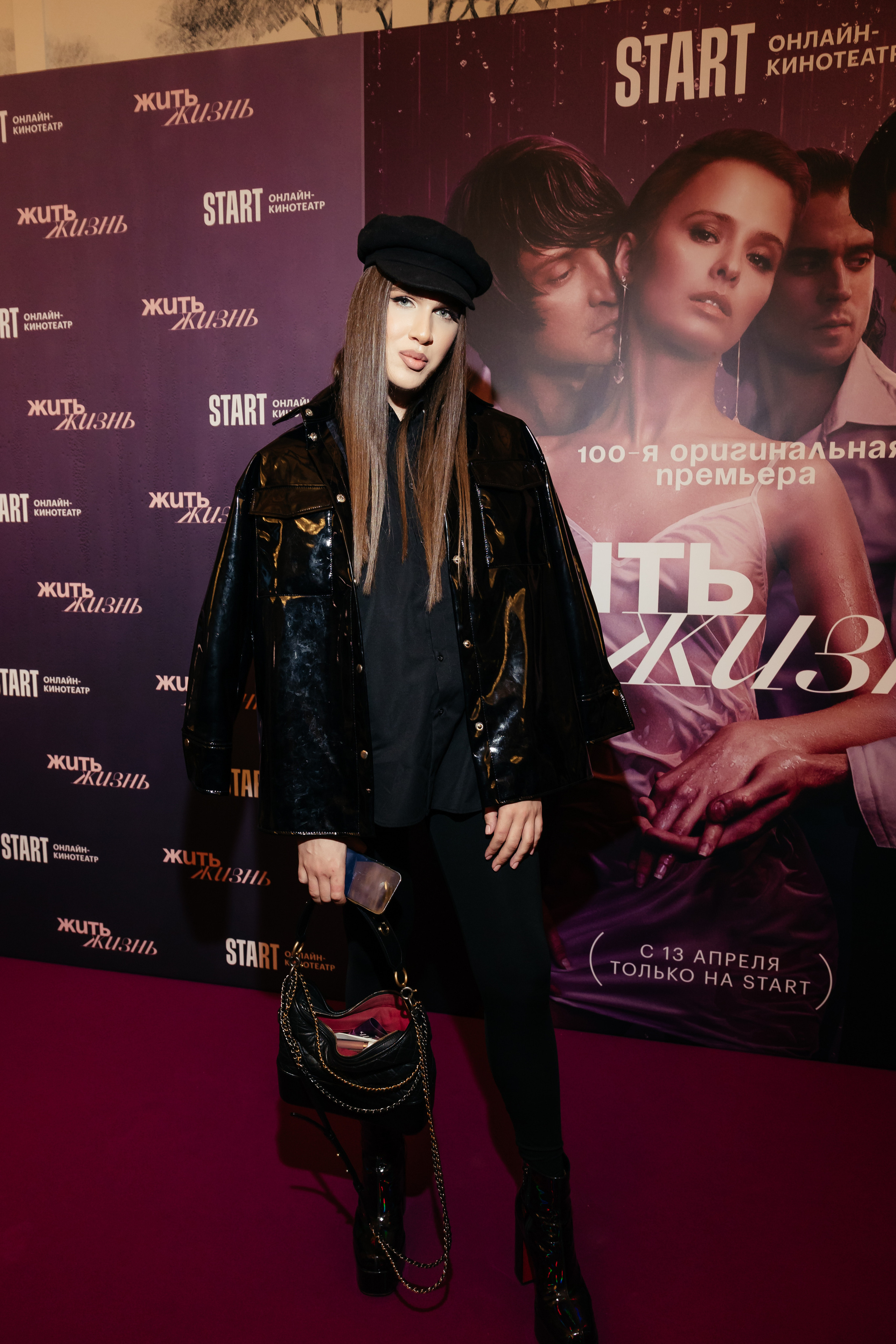 Жить жизнь. Светский фотограф — Анисина Ирина