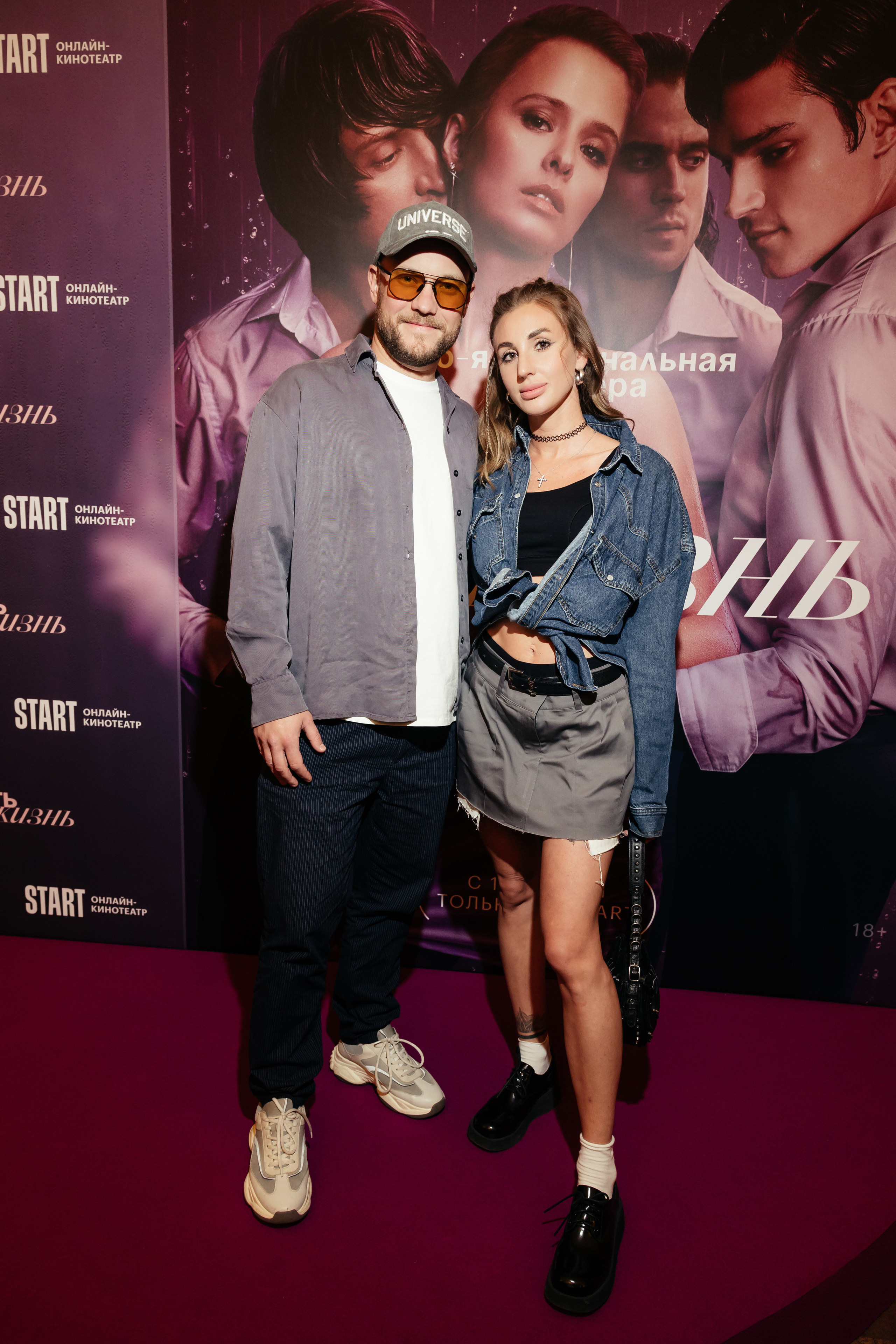 Жить жизнь. Светский фотограф — Анисина Ирина