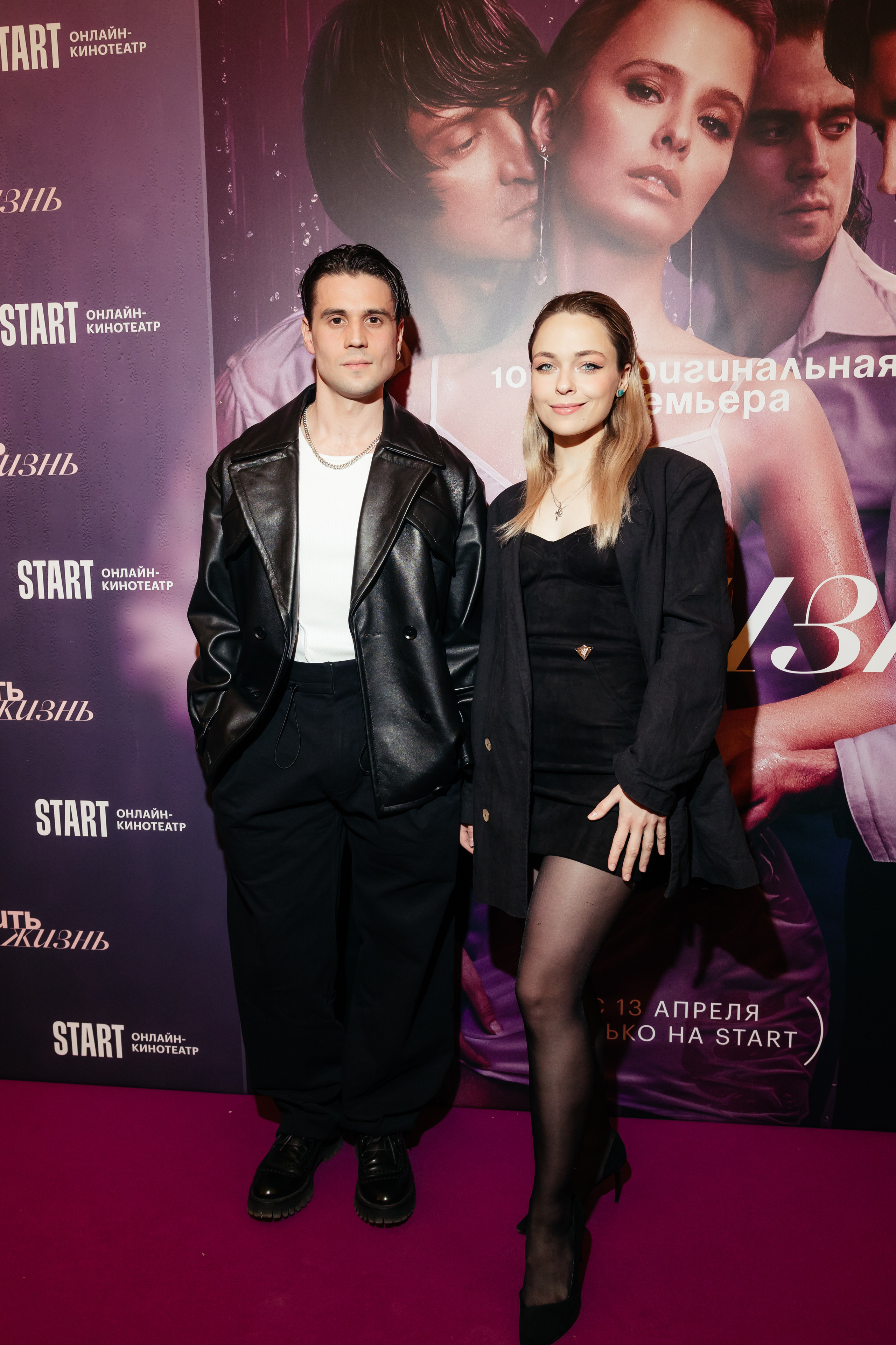 Жить жизнь. Светский фотограф — Анисина Ирина