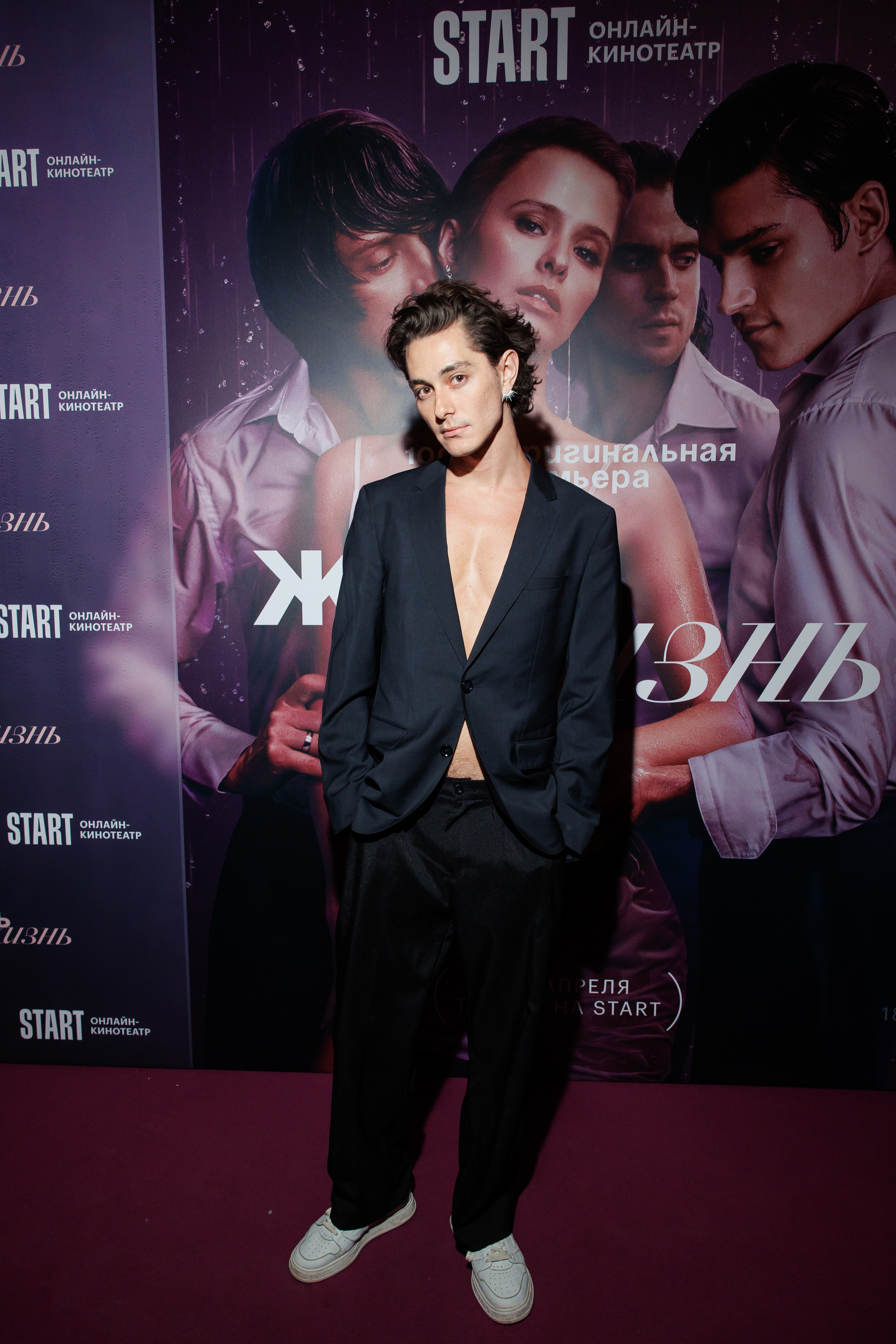 Жить жизнь. Светский фотограф — Анисина Ирина