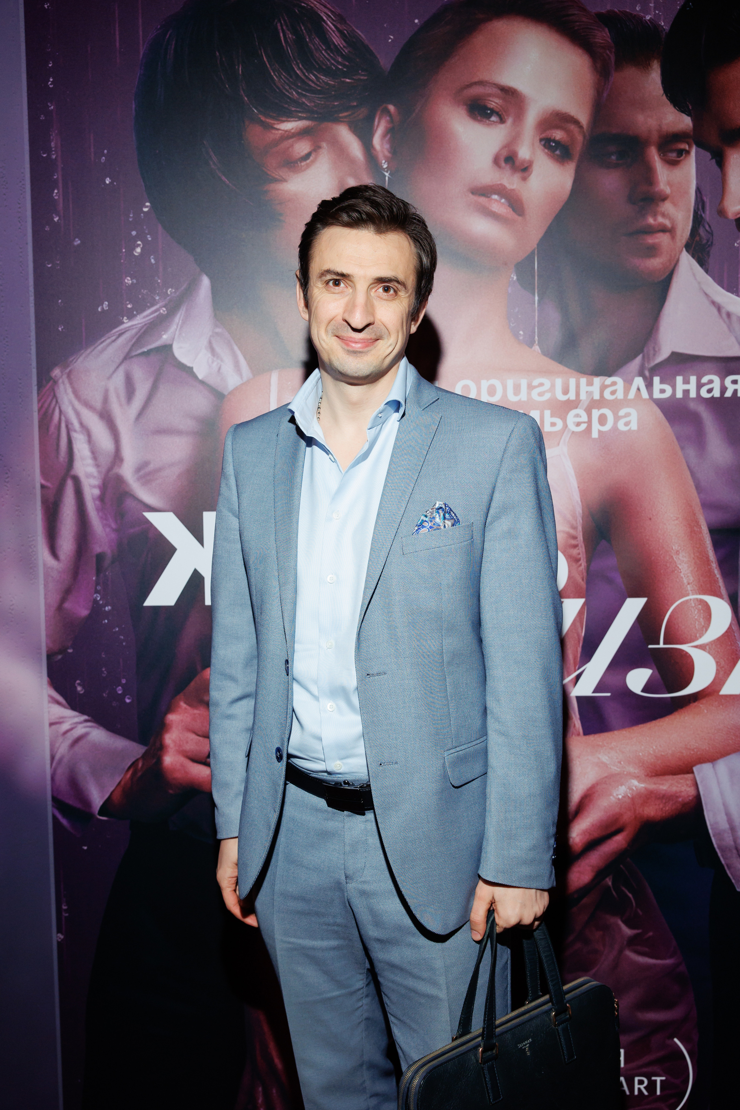 Жить жизнь. Светский фотограф — Анисина Ирина