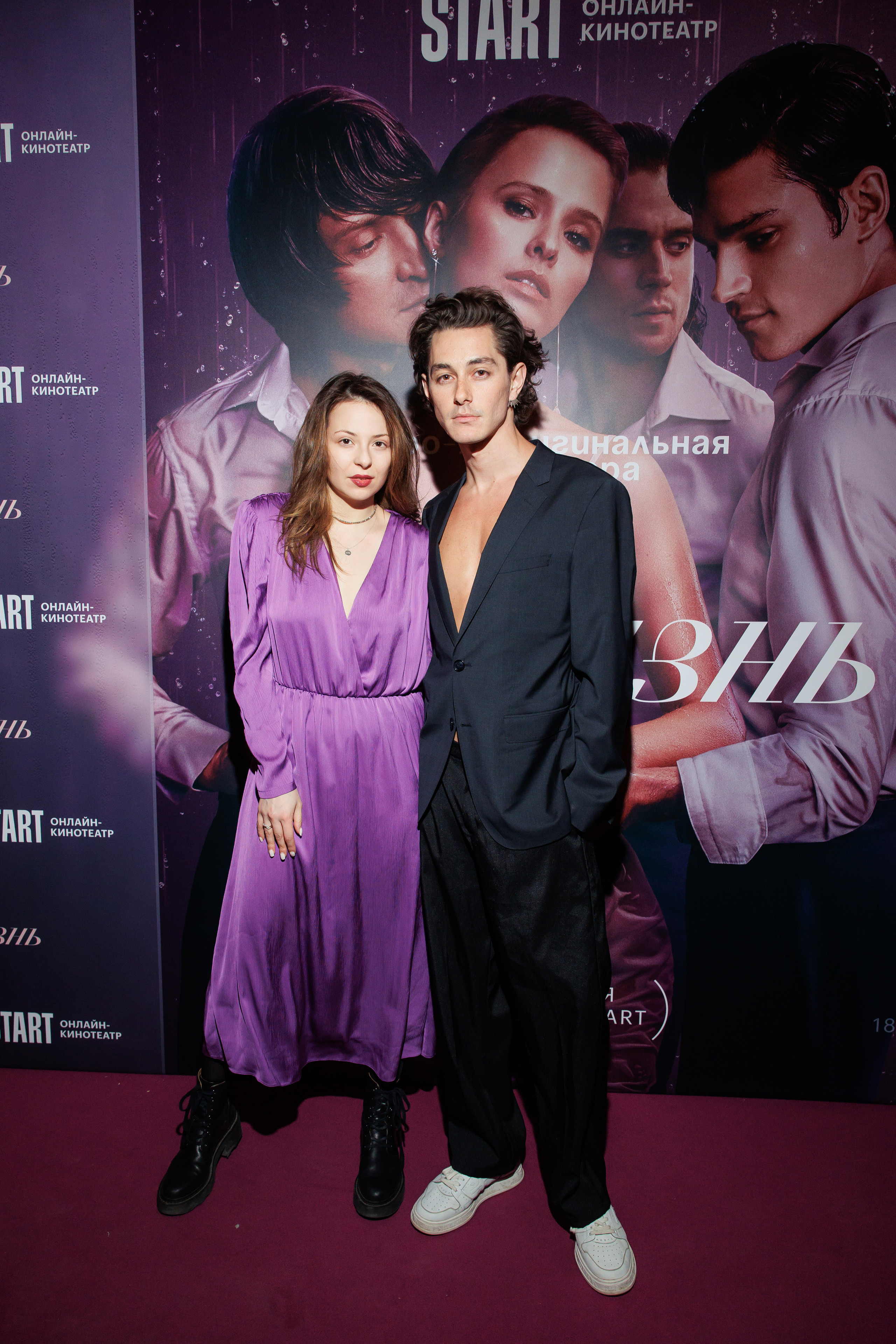 Жить жизнь. Светский фотограф — Анисина Ирина